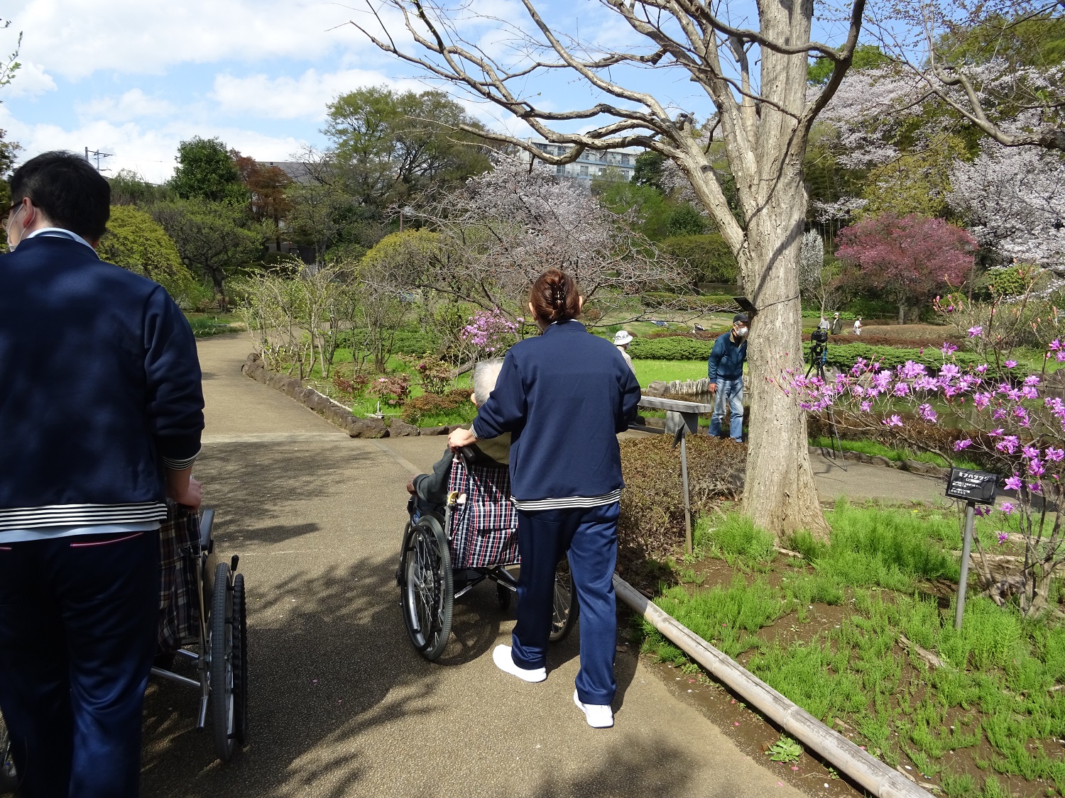 花木園へ行きました