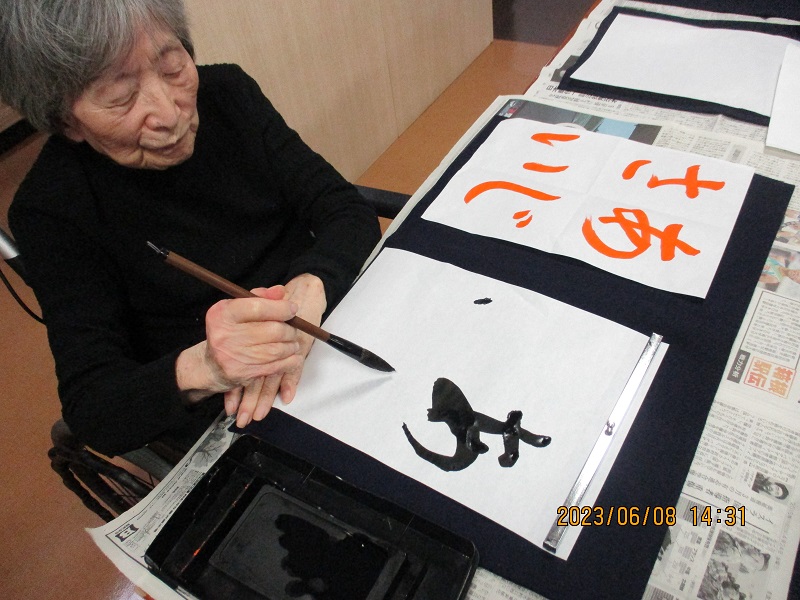 もみの樹・練馬 書道教室
