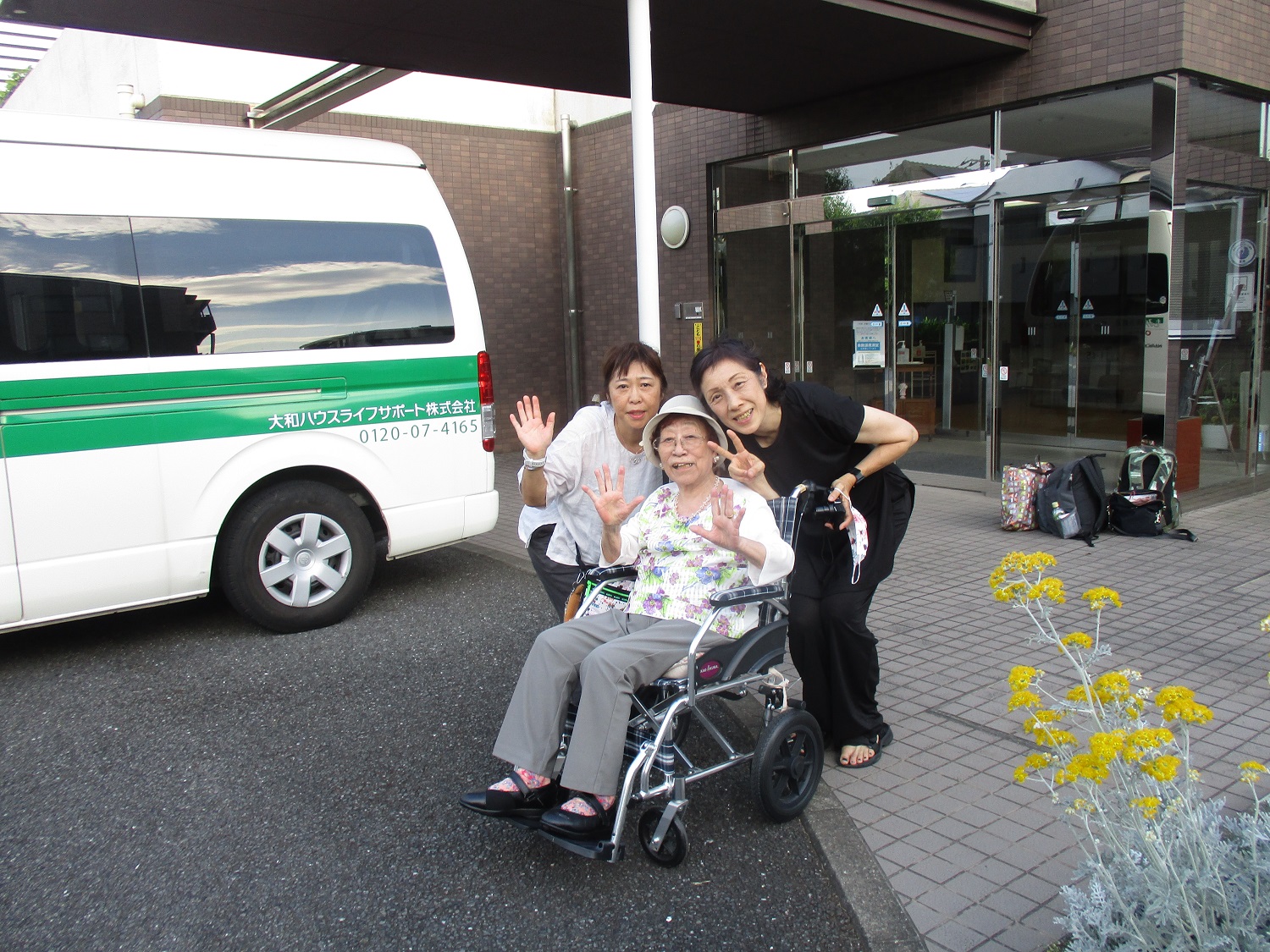 オンリーワンプロジェクト“温泉に入りたい”