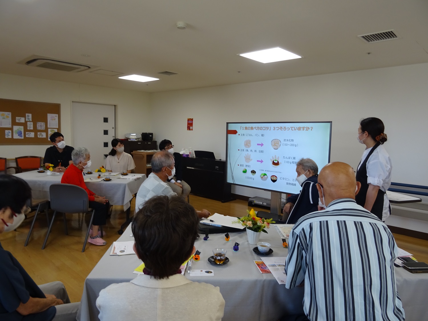 １０月の もみの樹café