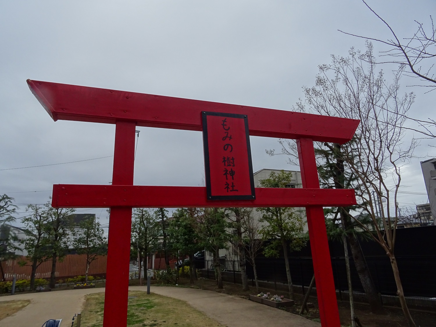 お正月