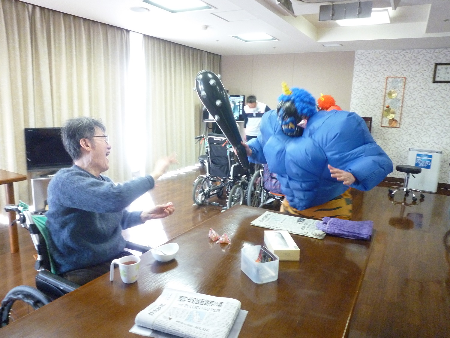 節分