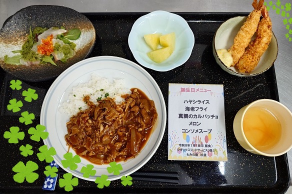 お誕生日の特別ランチ＆ケーキ