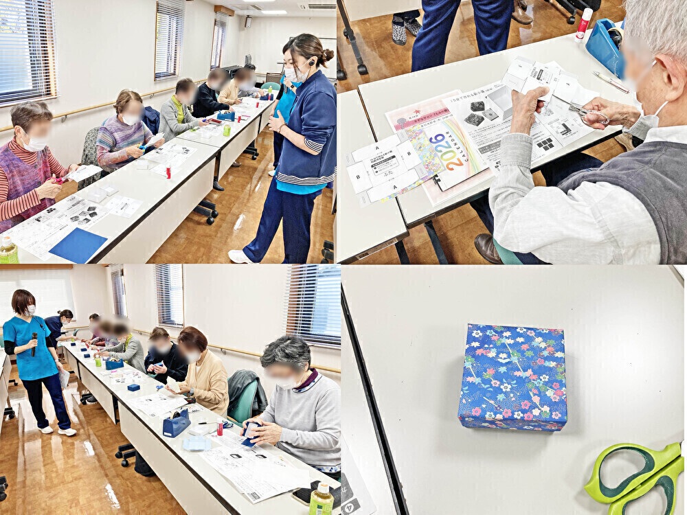 11月のきずなサロン