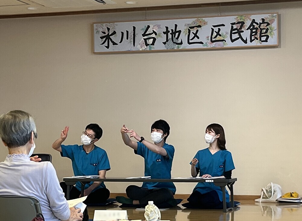機能訓練指導員による出張お役立ちセミナー