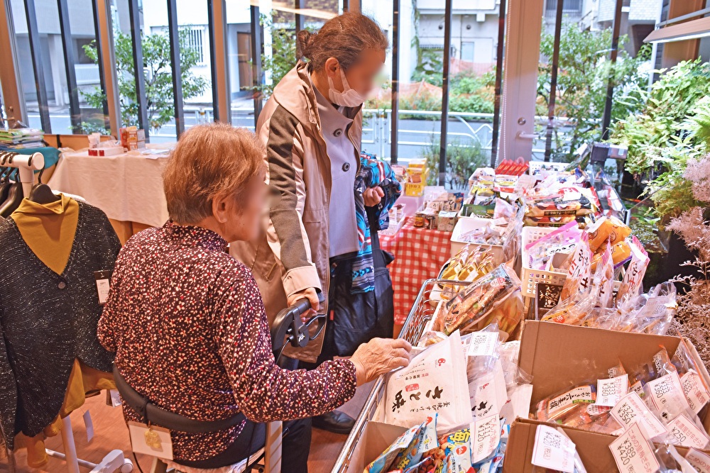 お買い物サロン