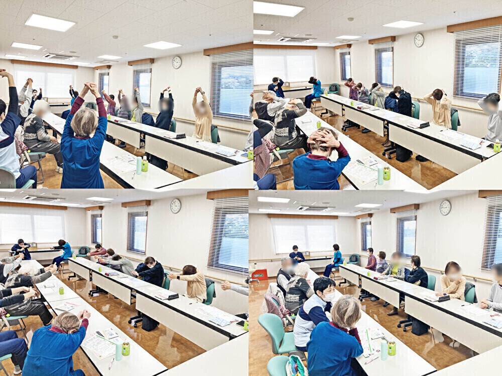 11月のきずなサロン