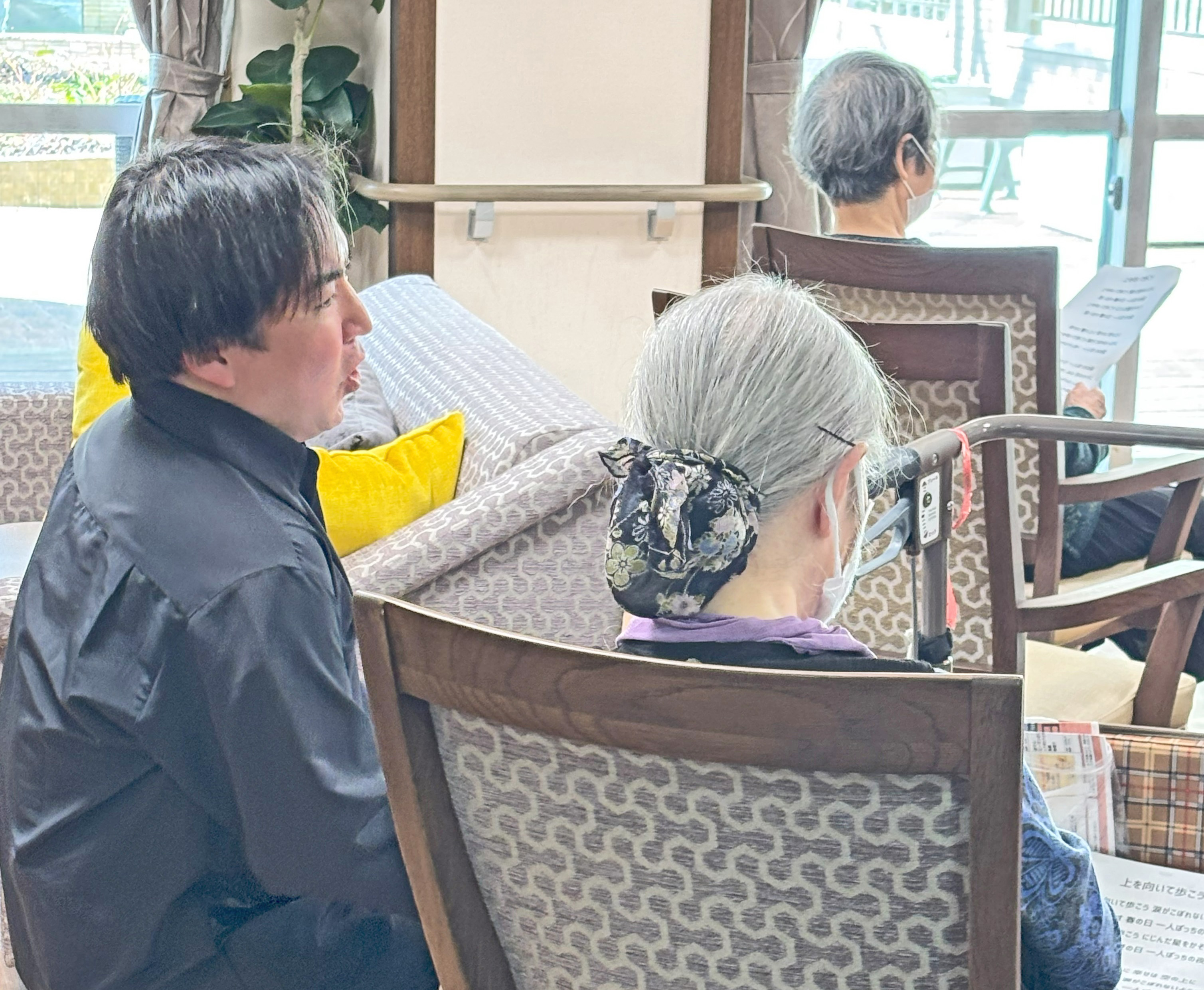 クリスタル・リーフ　「アフタヌーンコンサート」