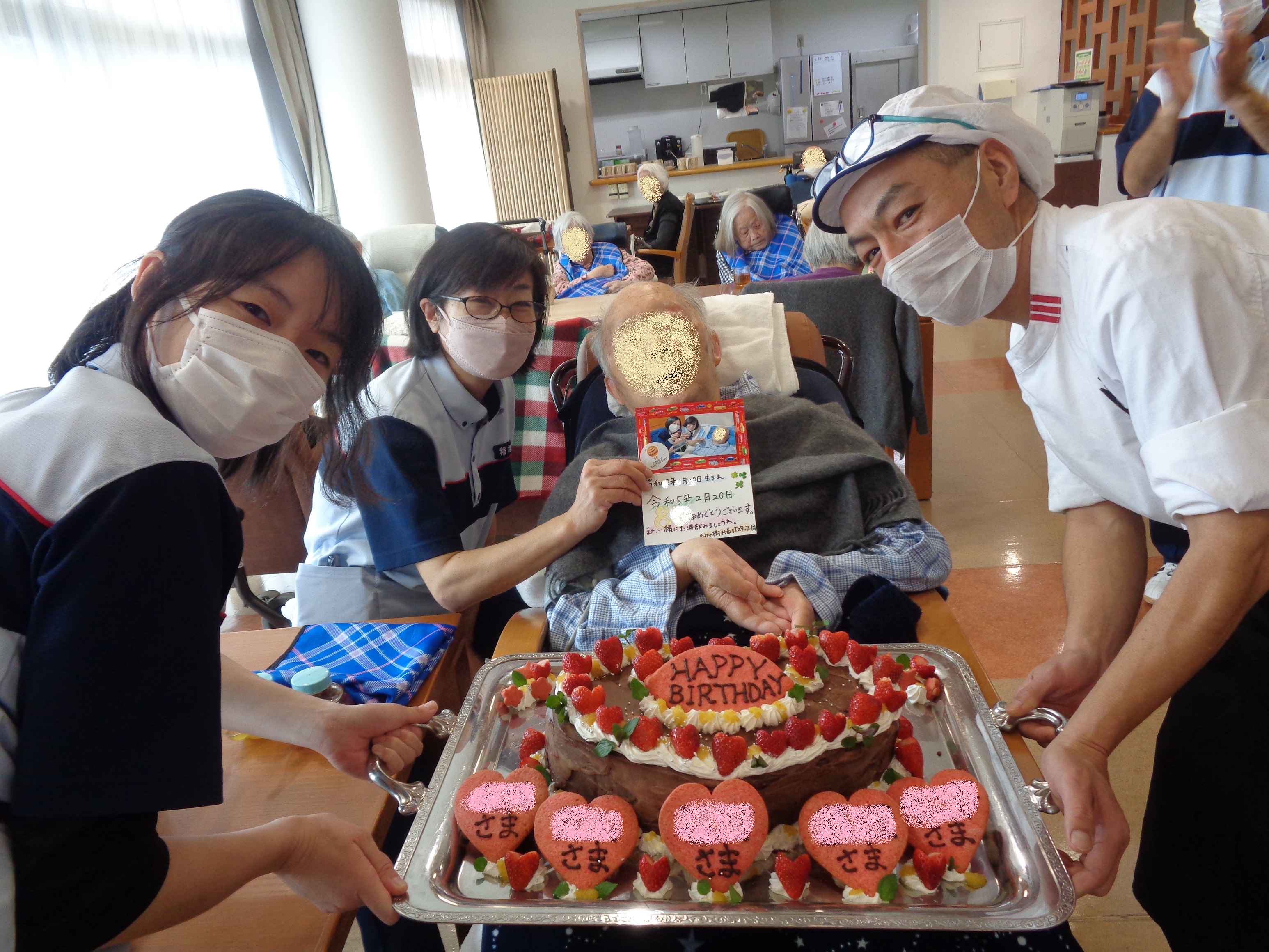 誕生日会・誕生日メニュー