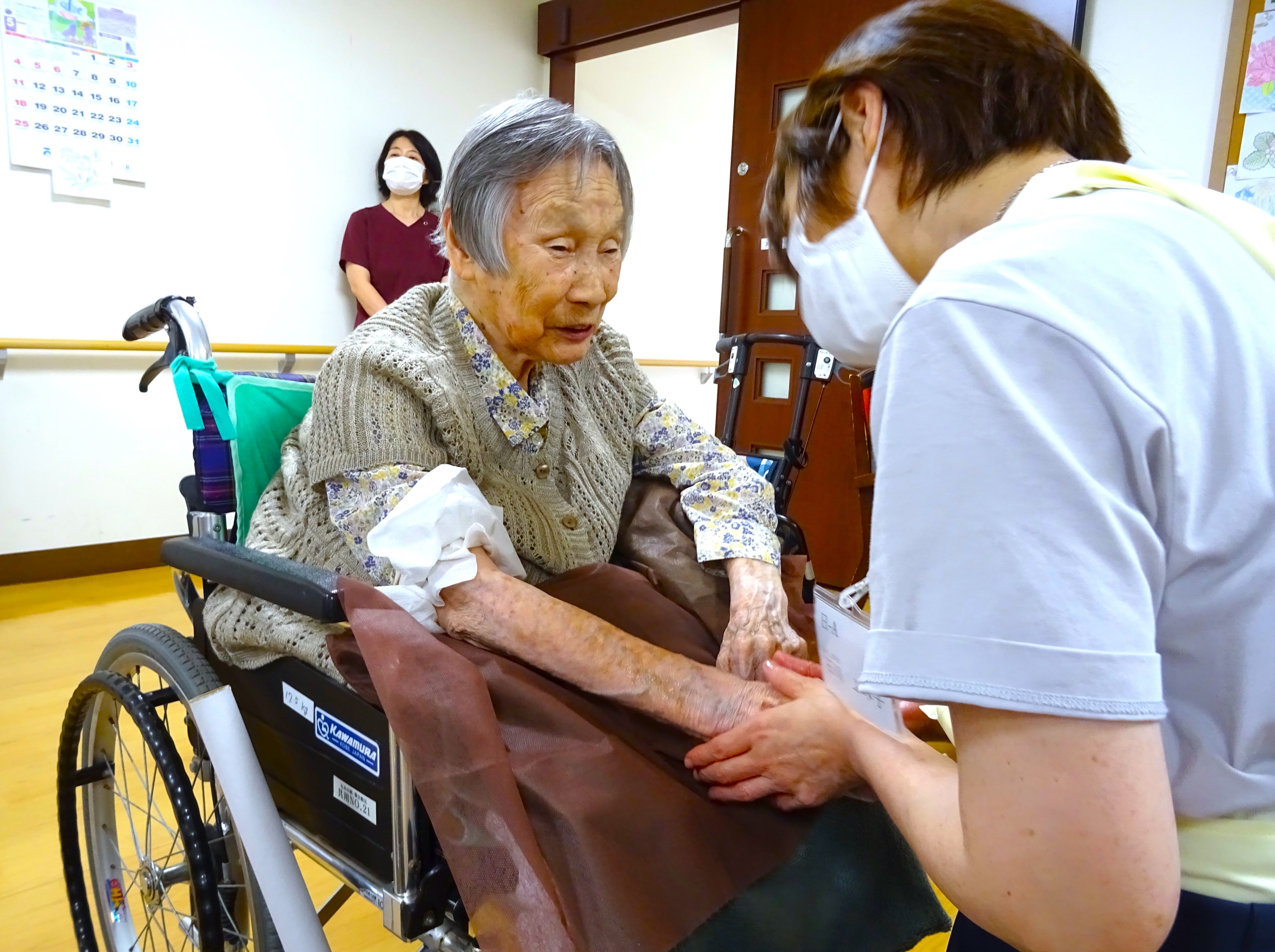 美容レクリエーション