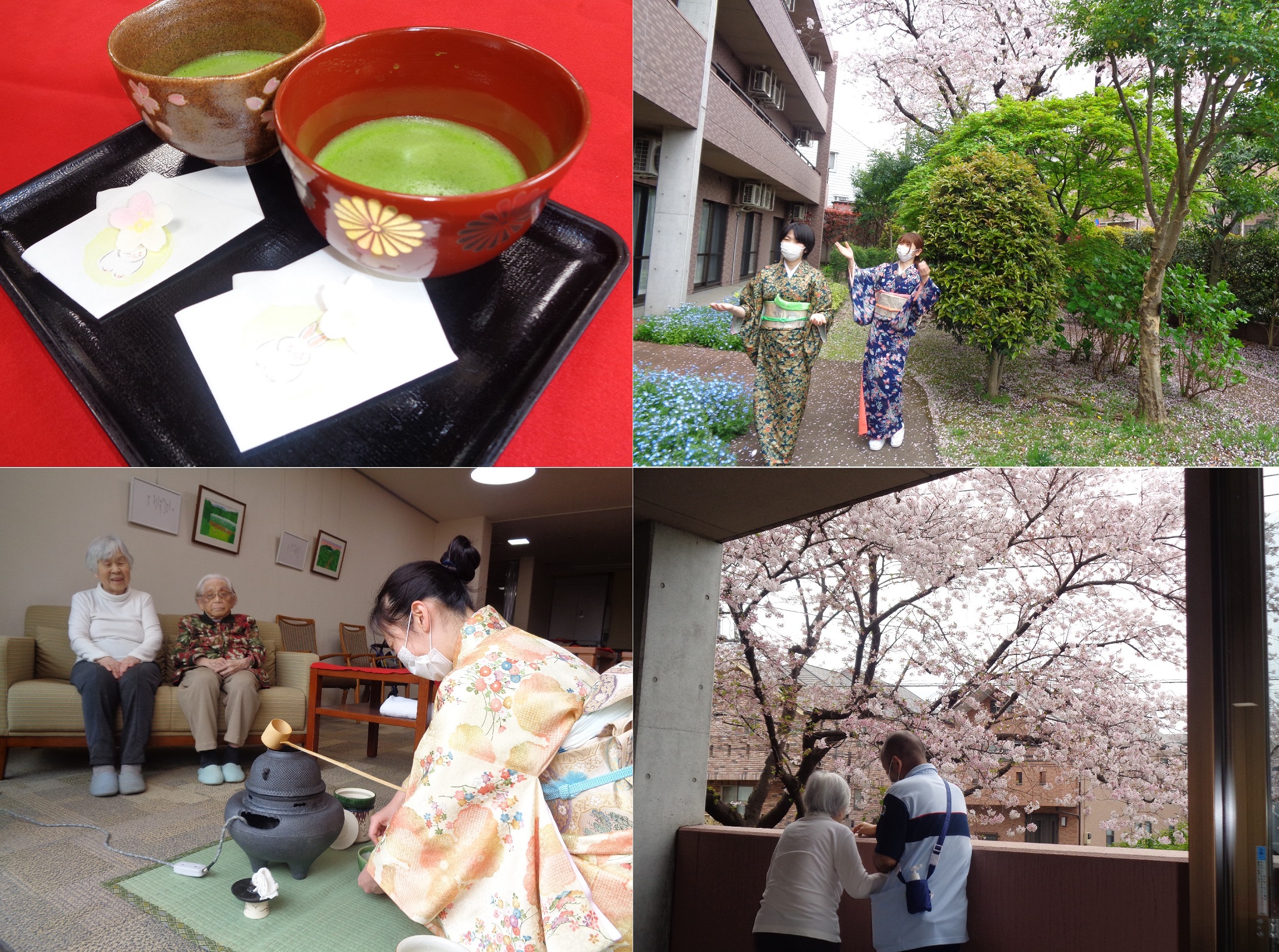 春の茶話会