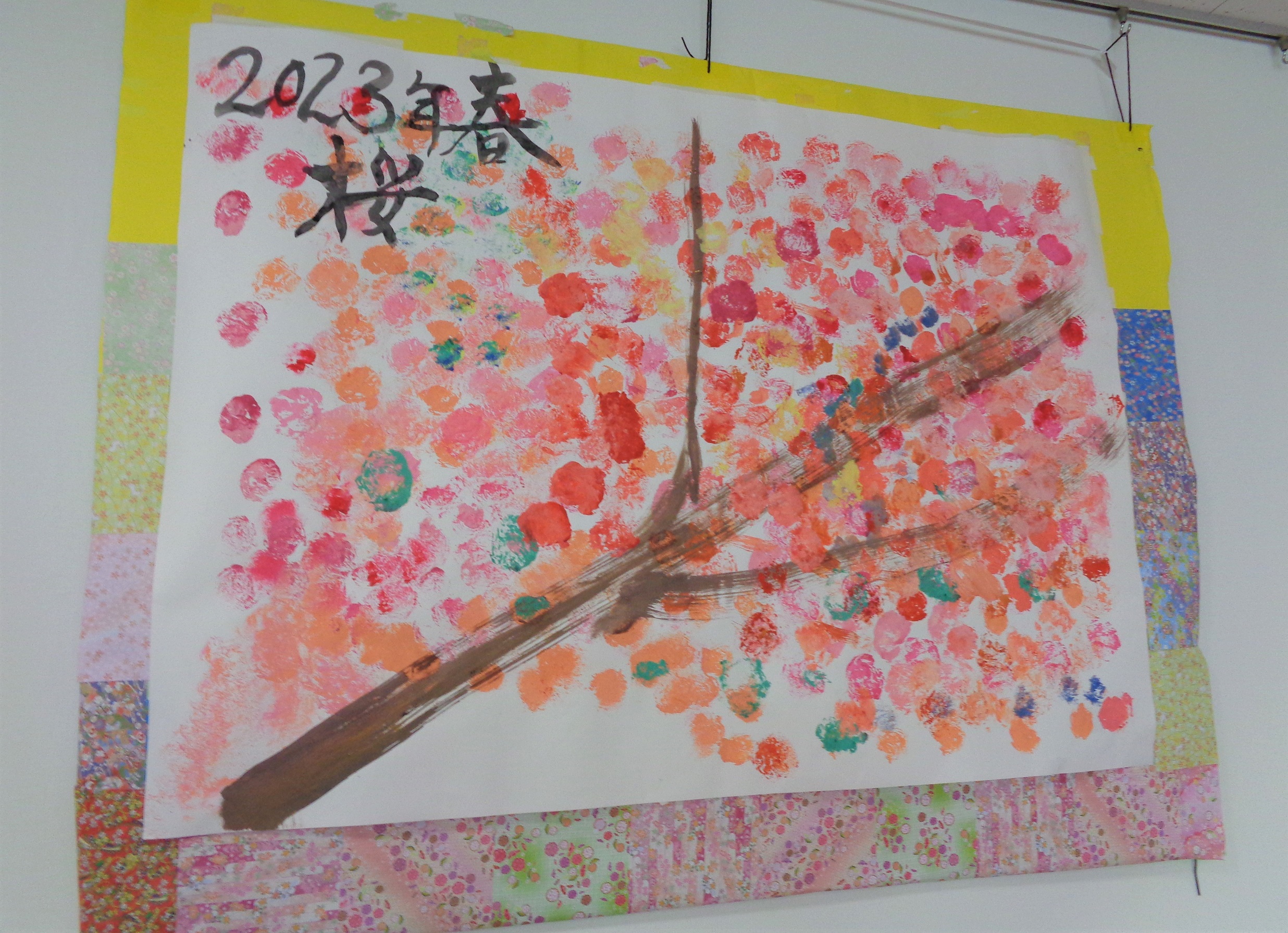 春の壁画作り