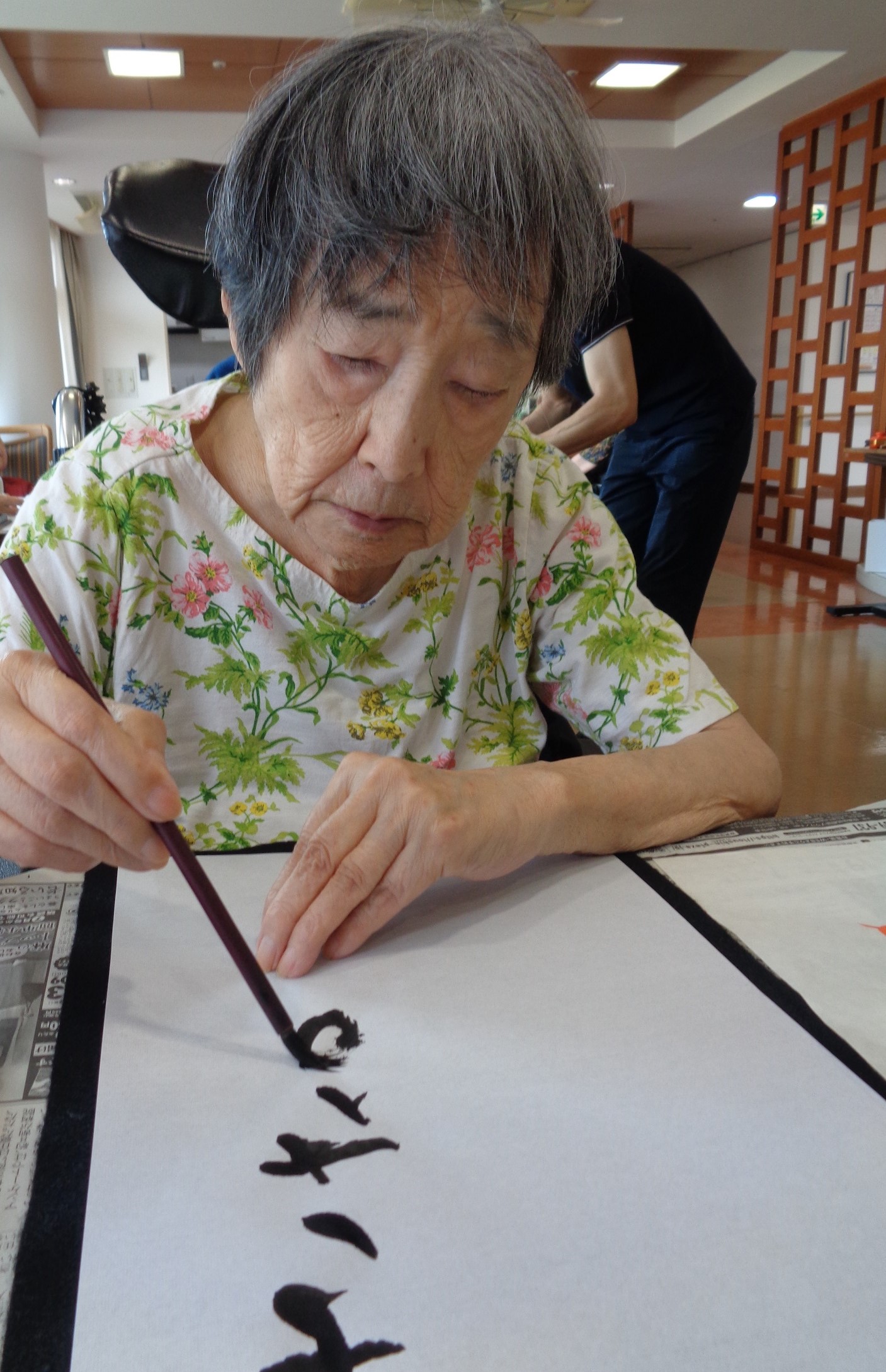 書道教室