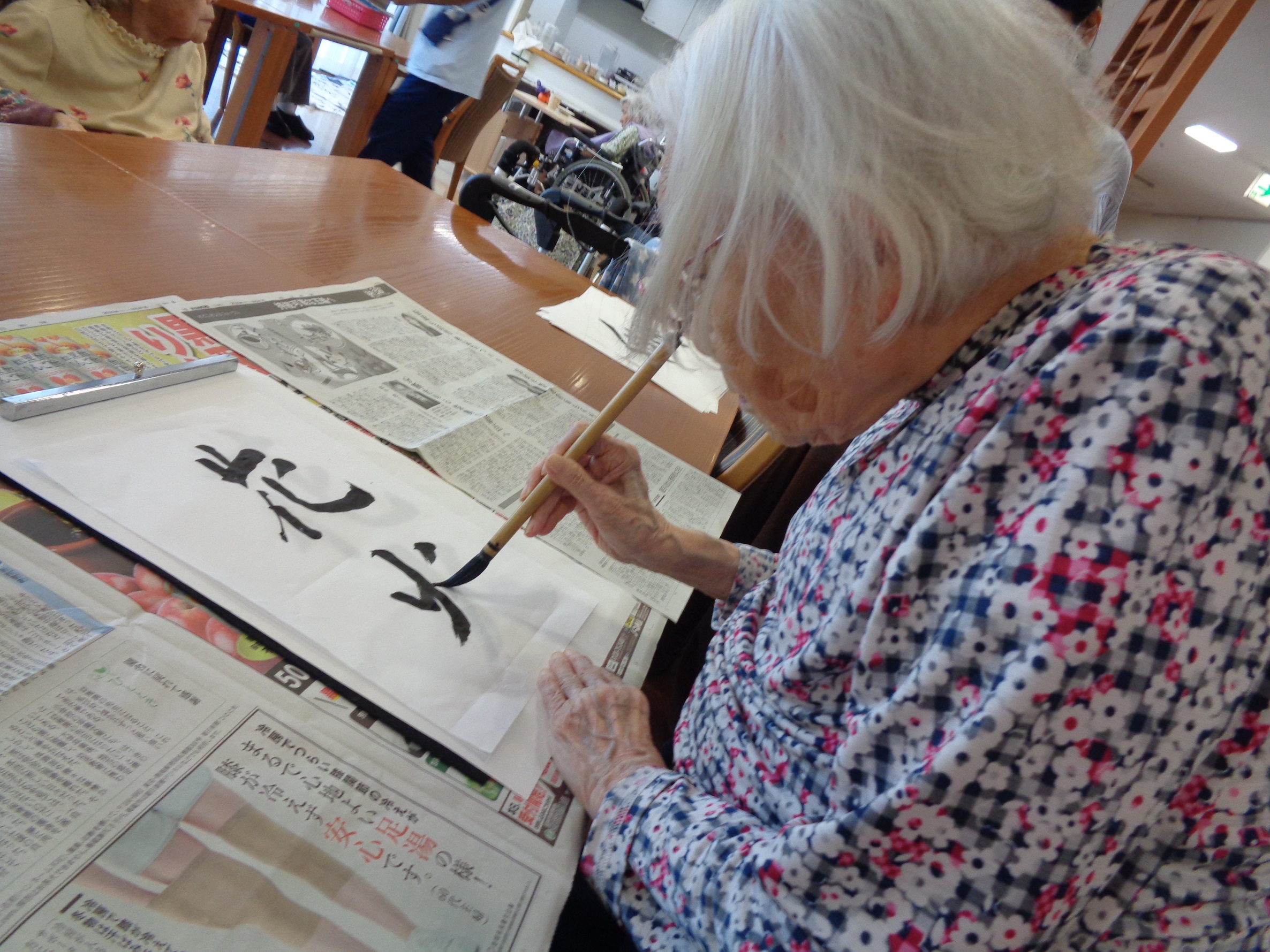 書道サークル