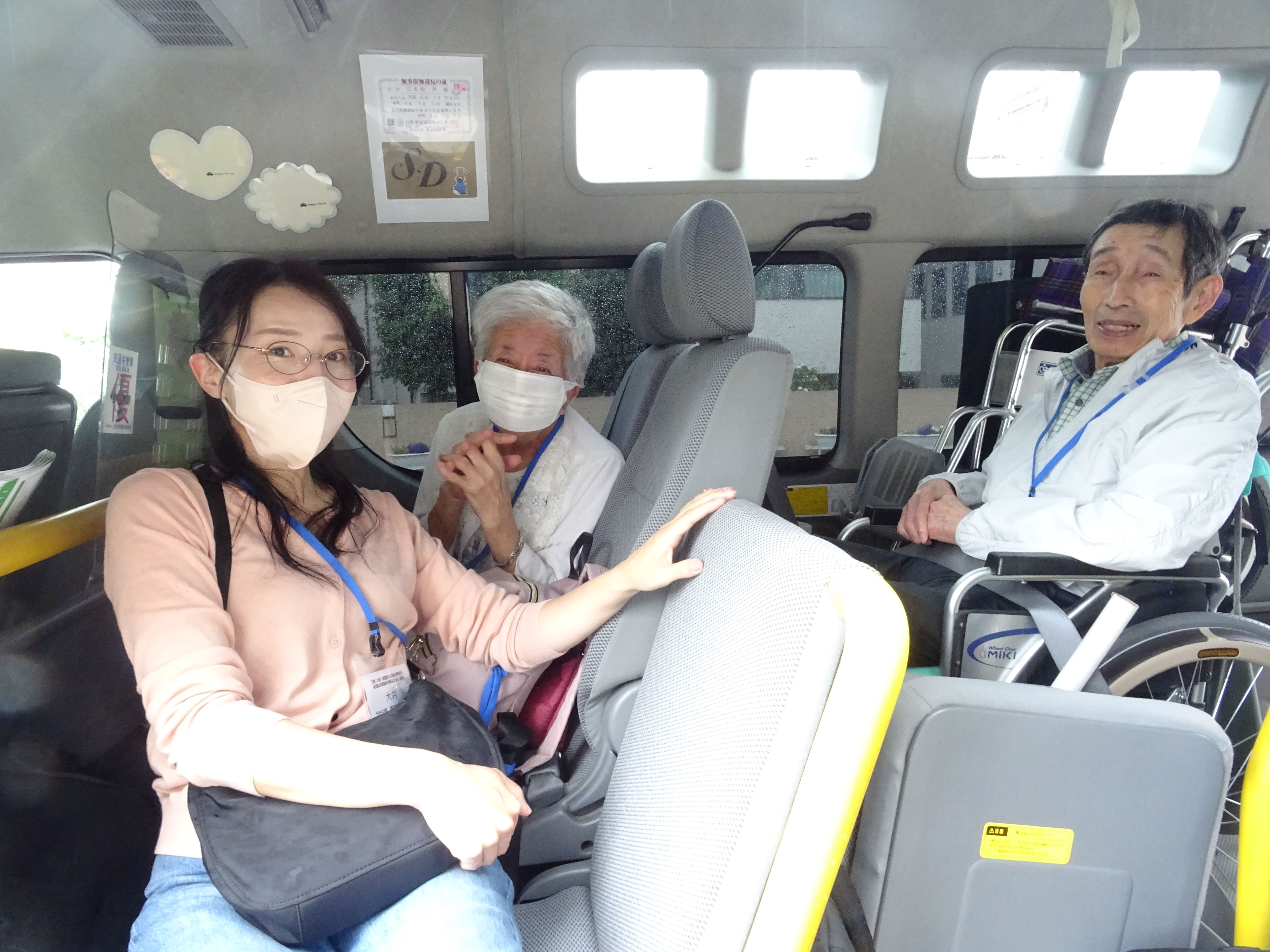 旅行プロジェクトへ出発