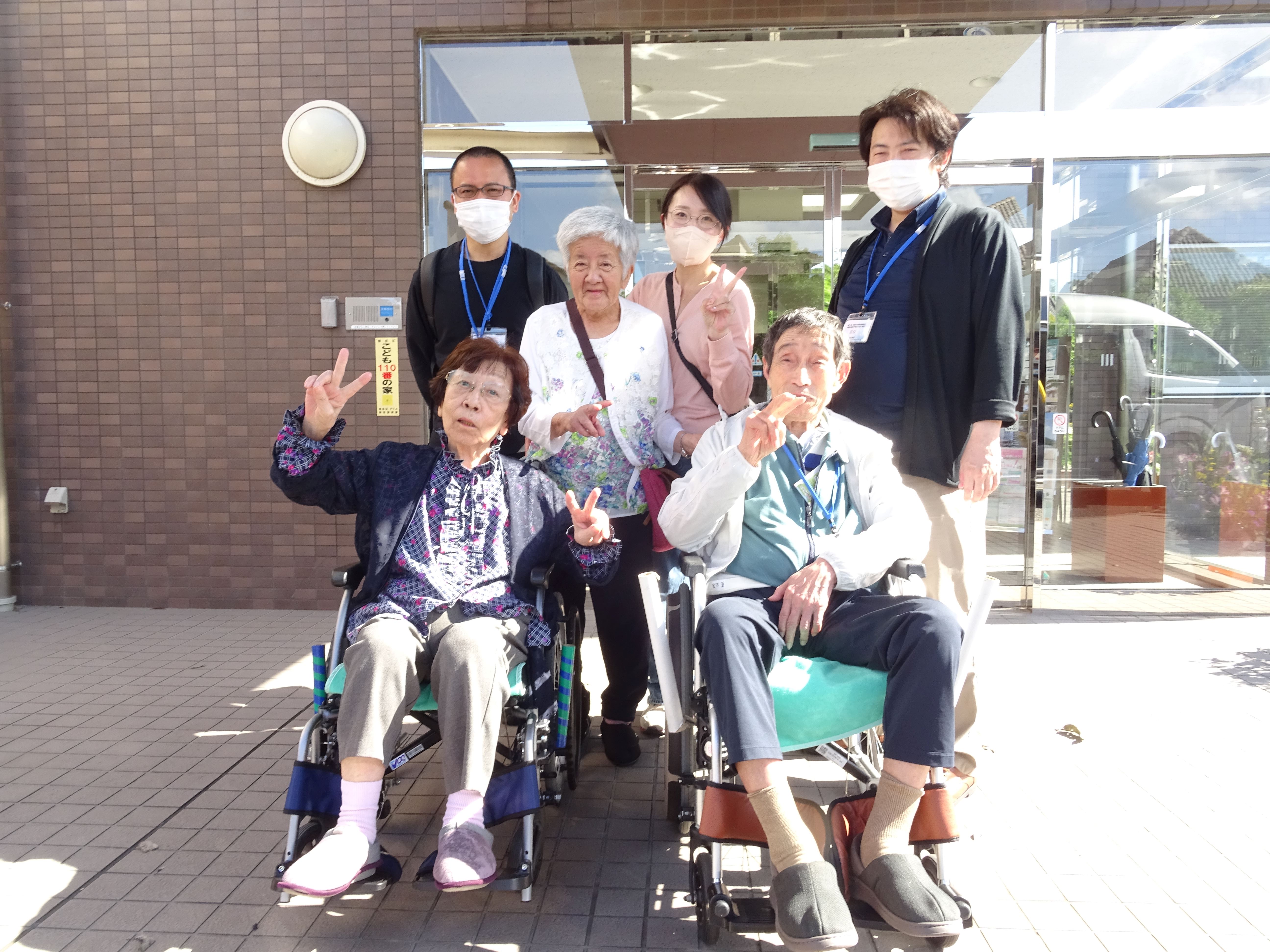 旅行プロジェクトから帰館