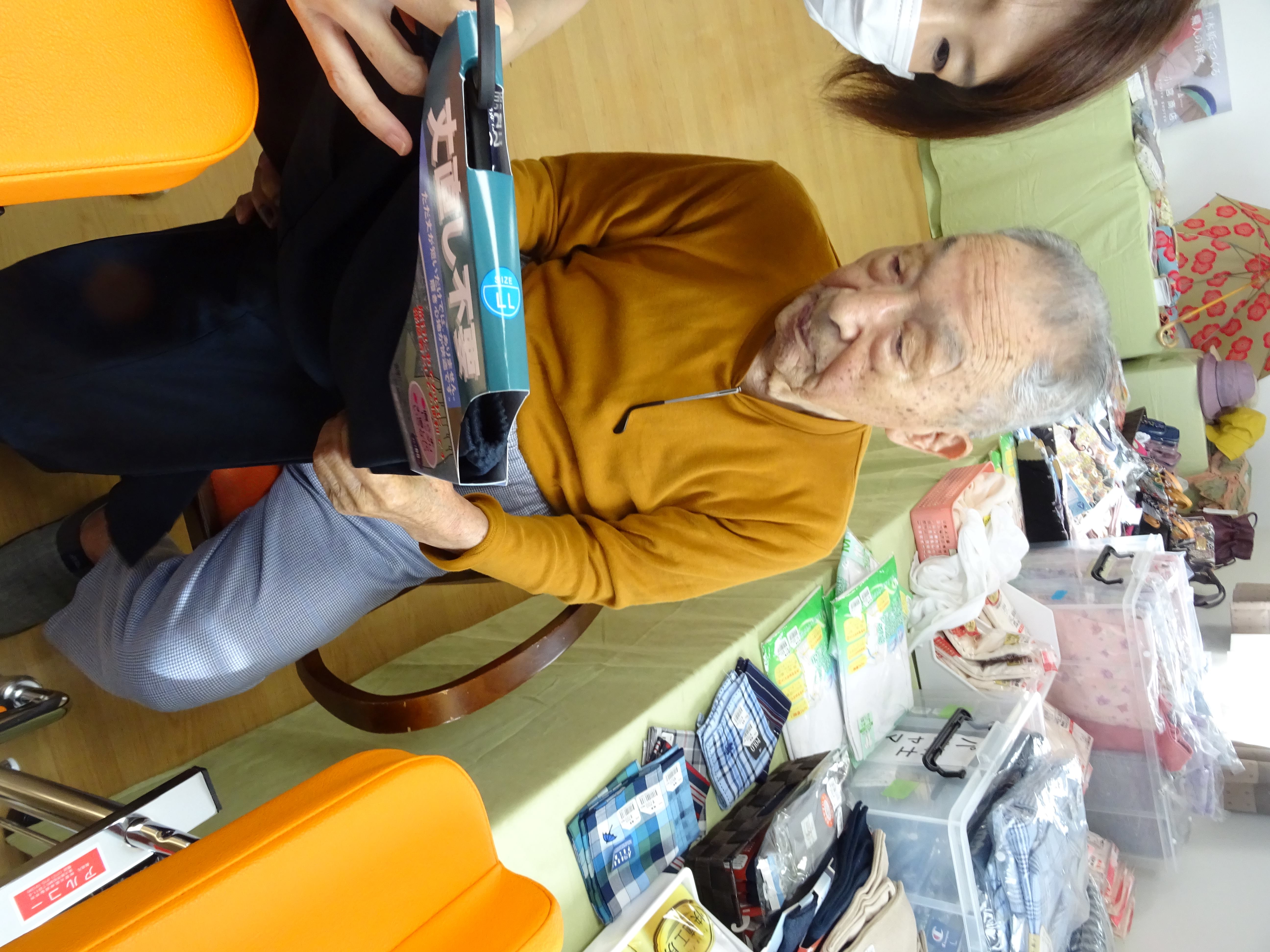 お買物サロン
