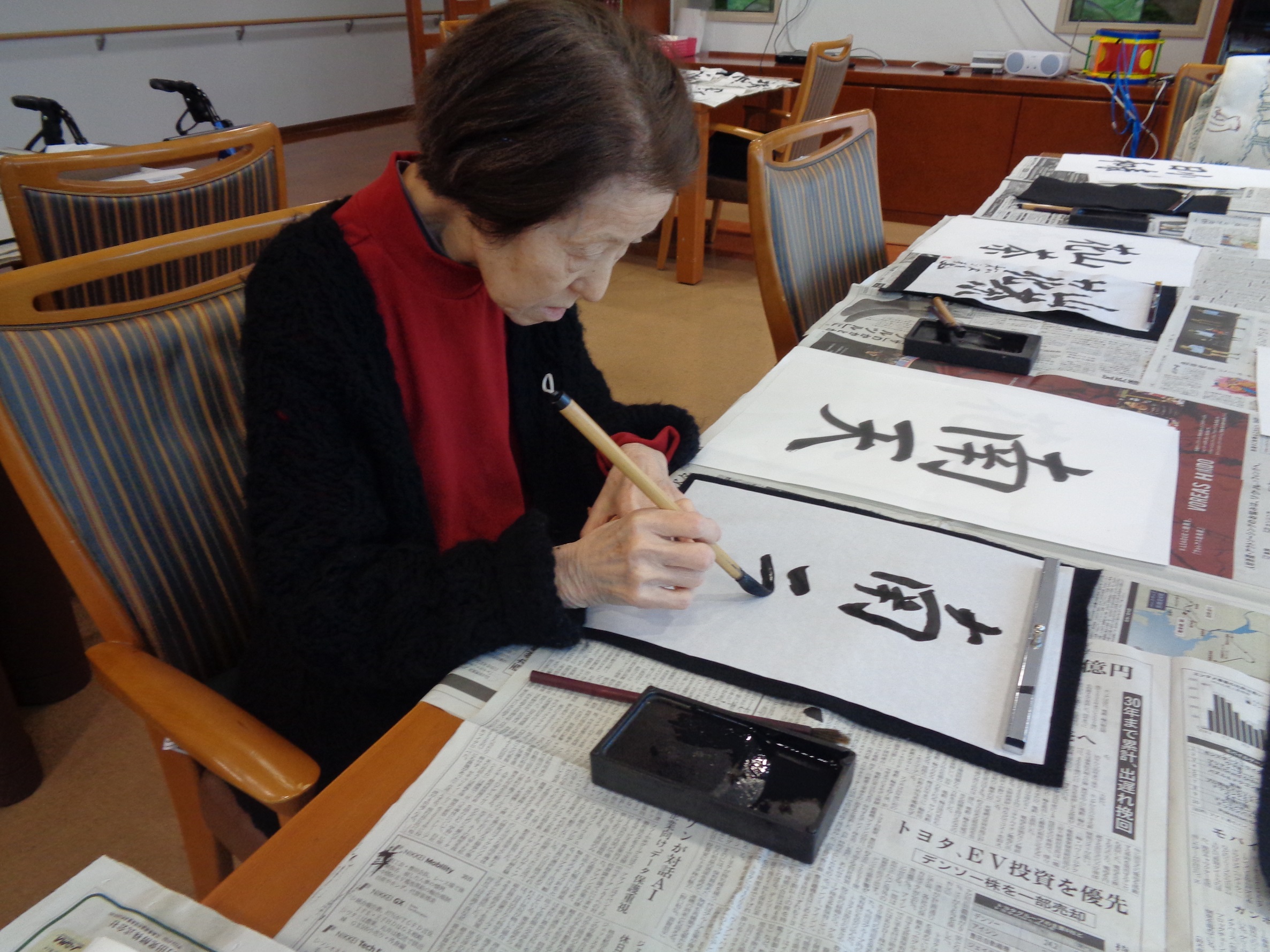 書道サークル