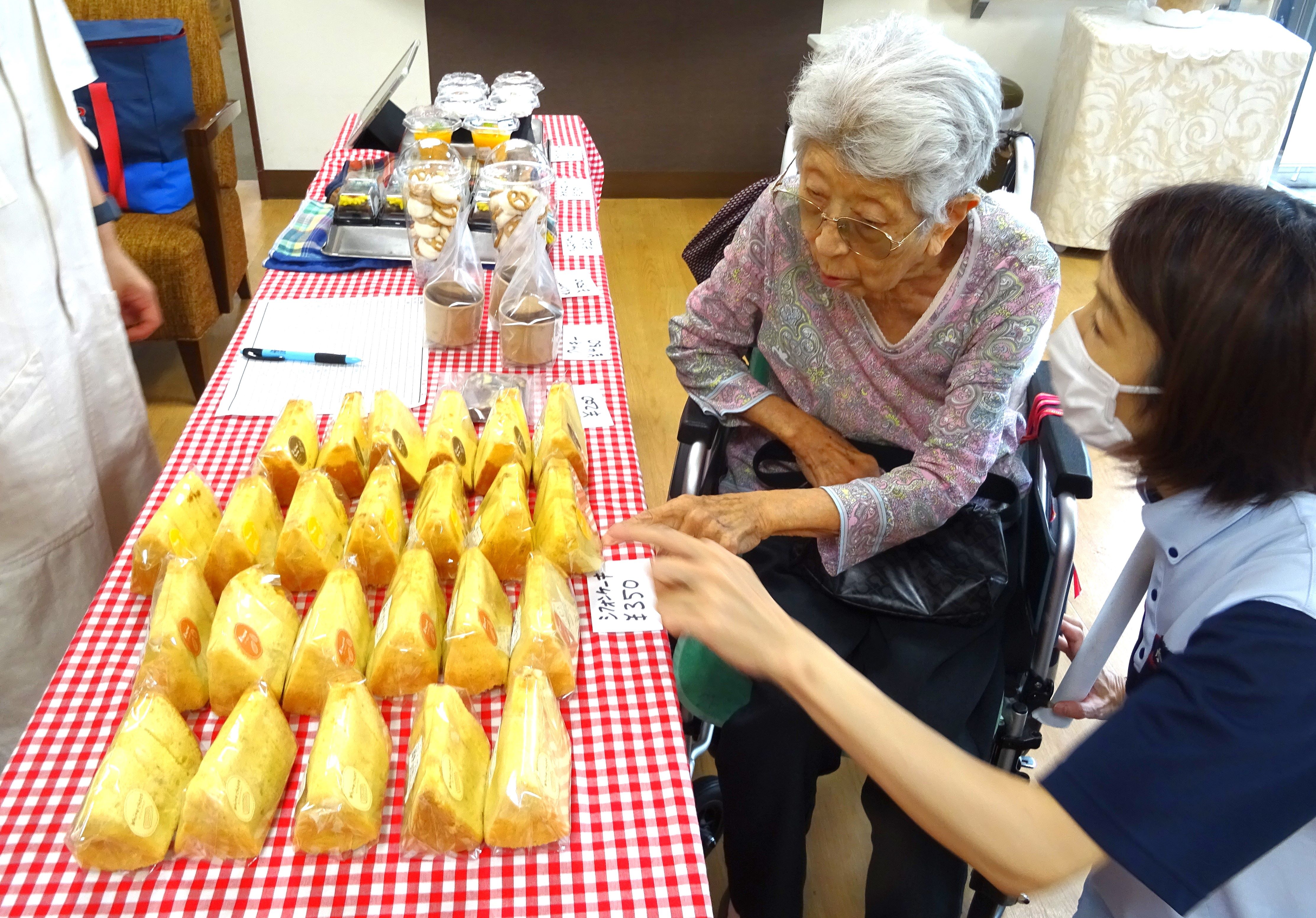 シフォンケーキ