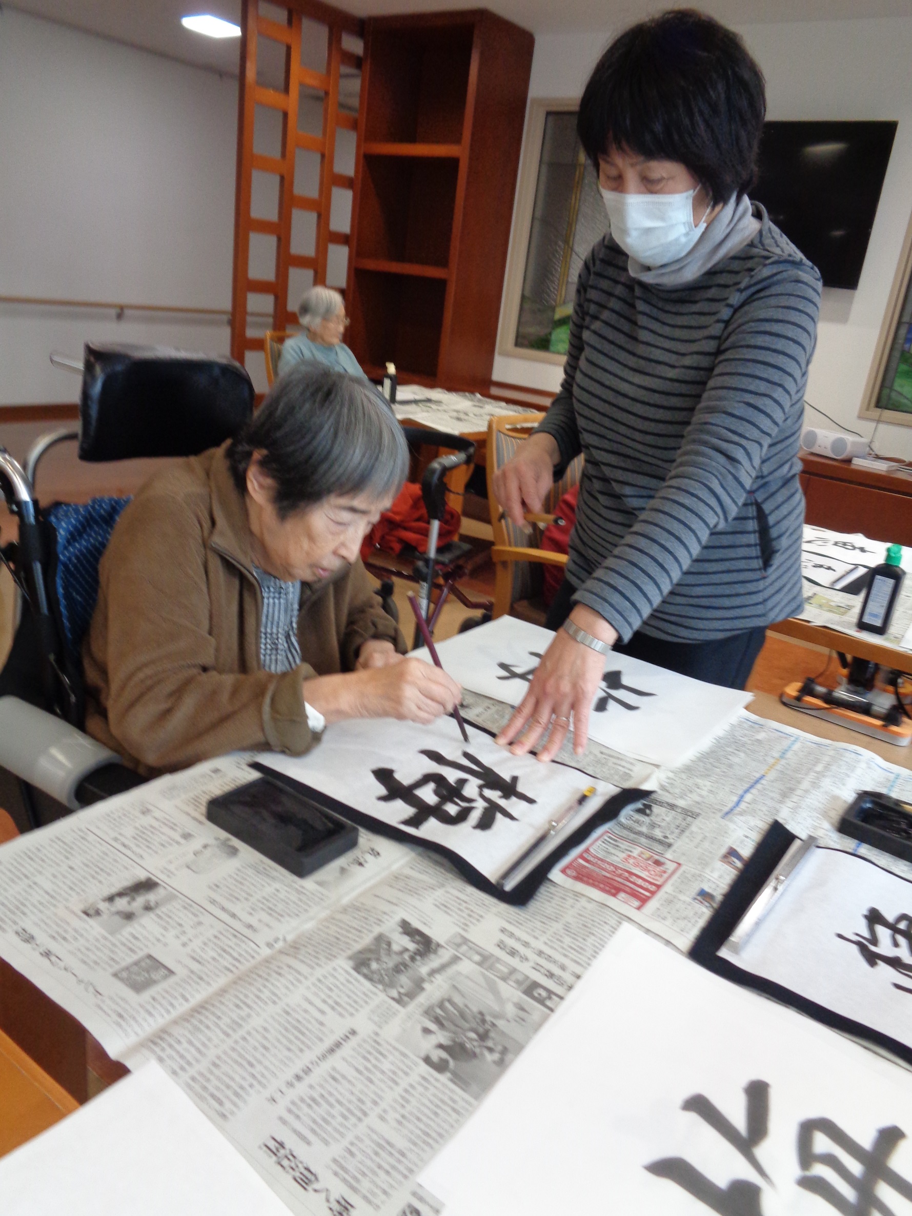 書道サークル