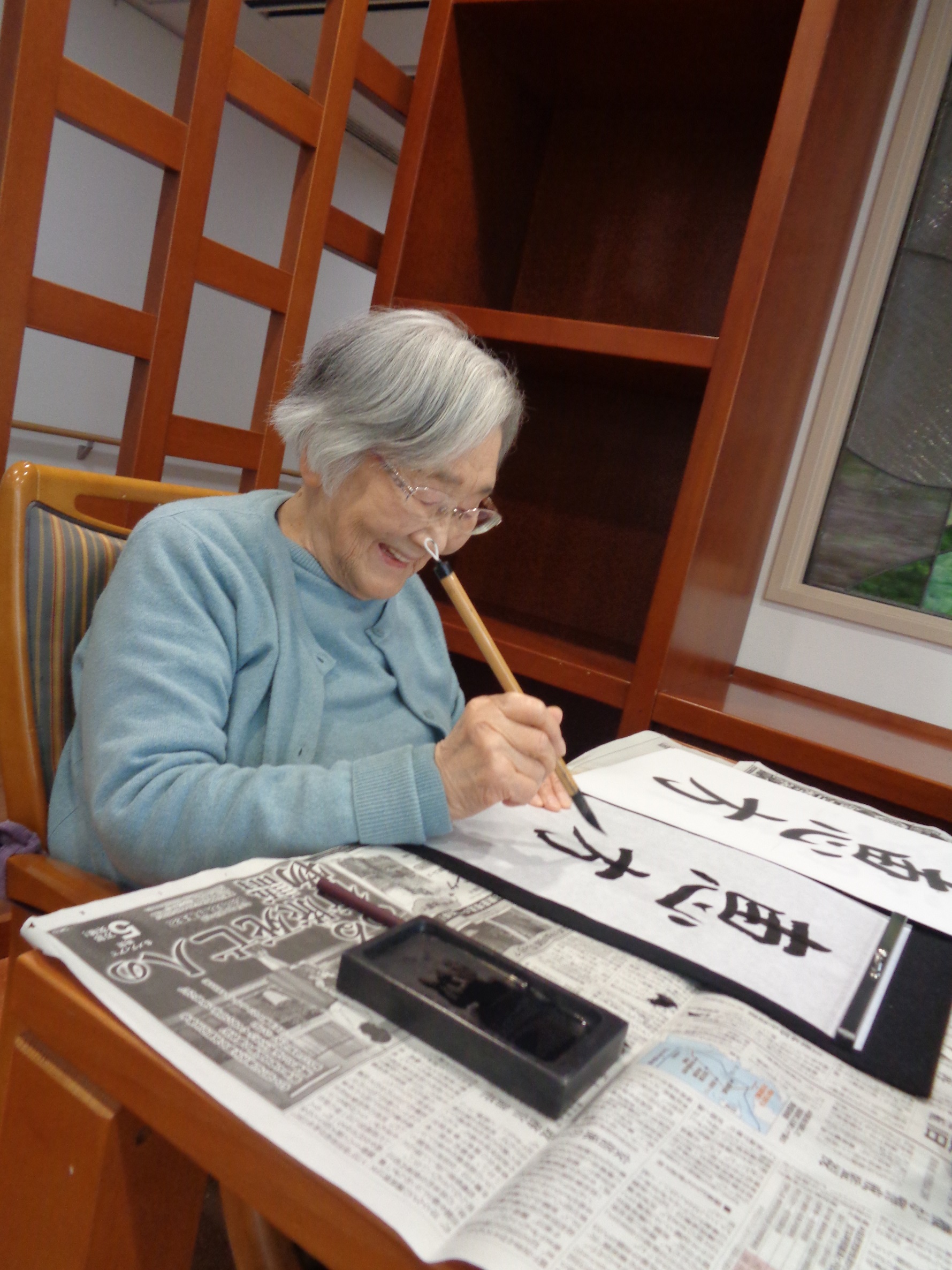 書道サークル