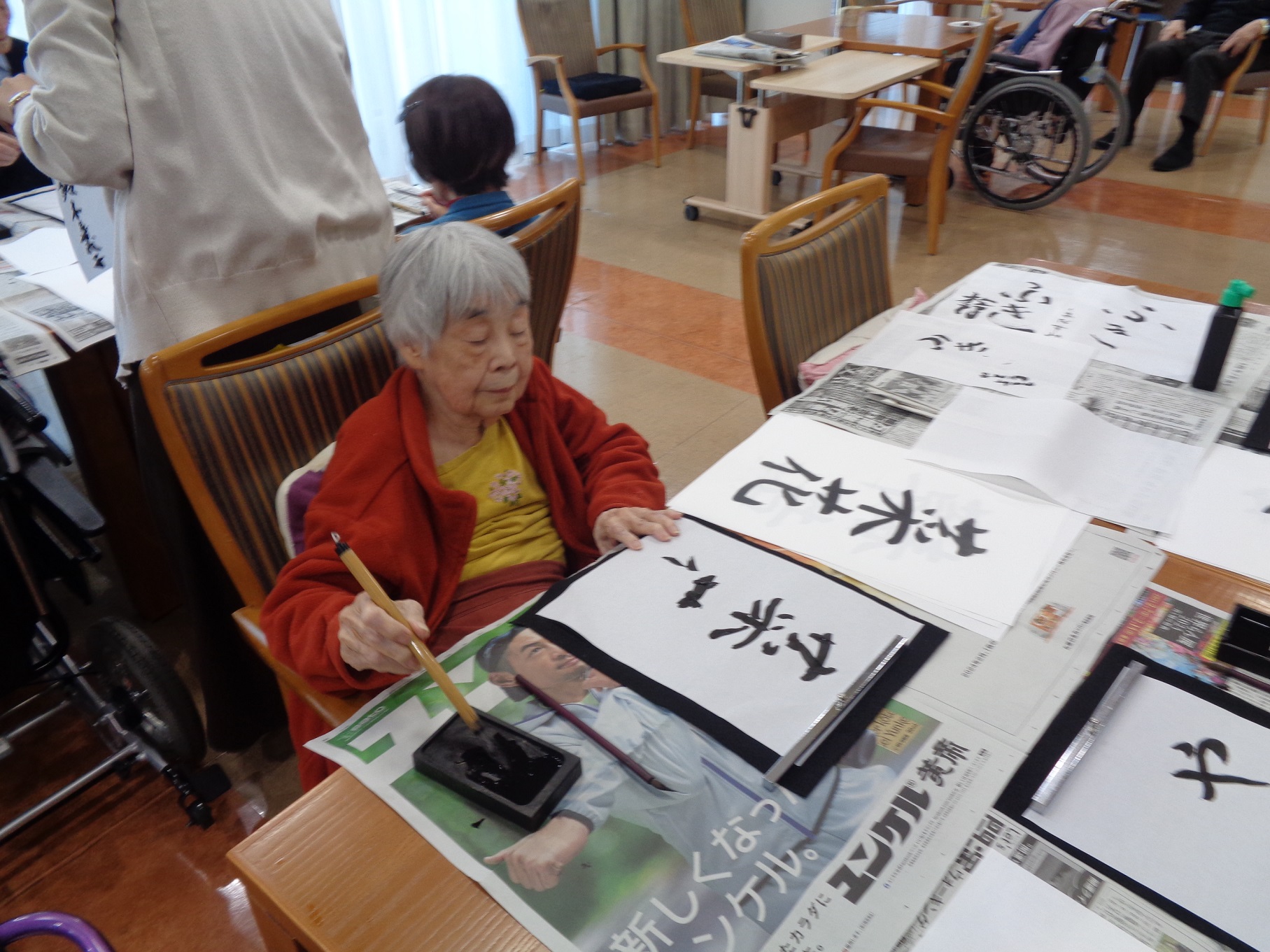 書道サークル