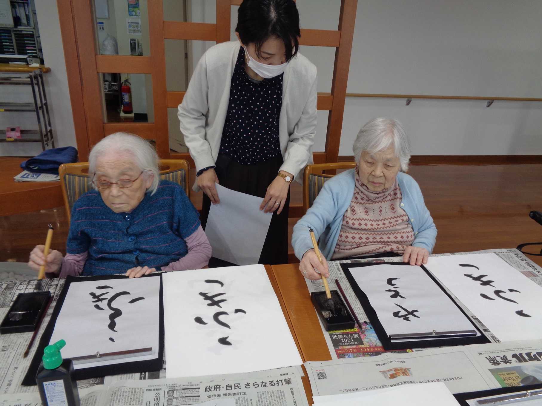 書道サークル
