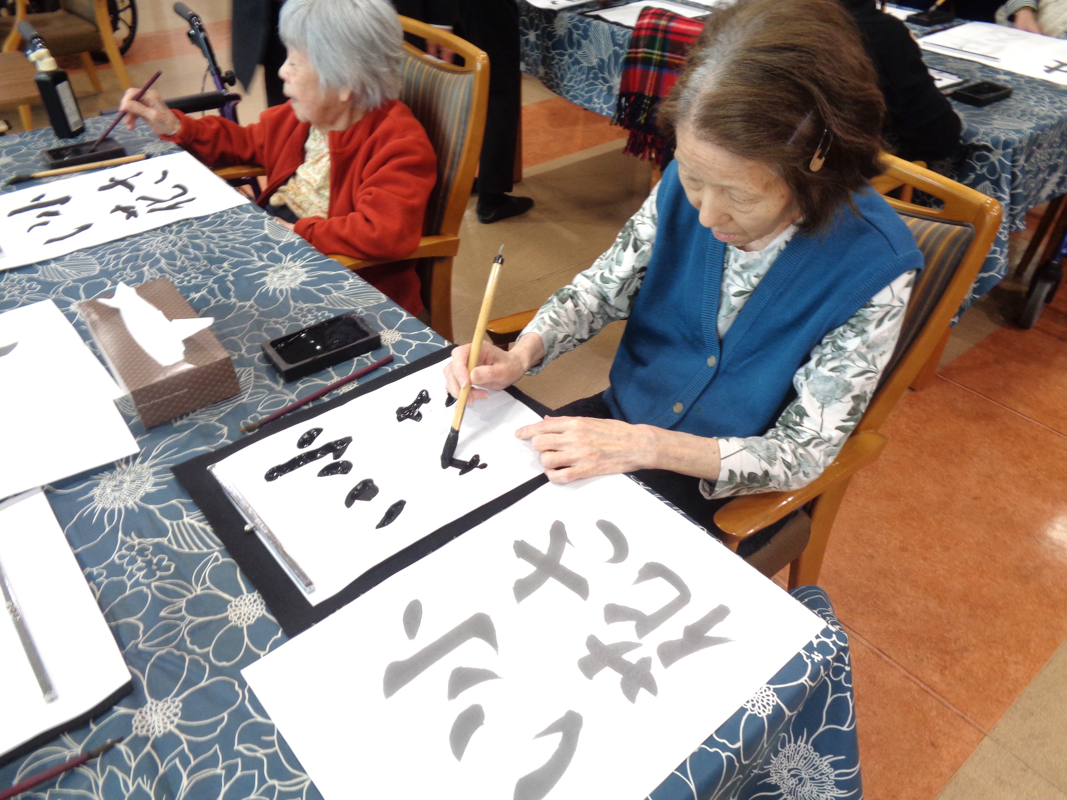 書道サークル