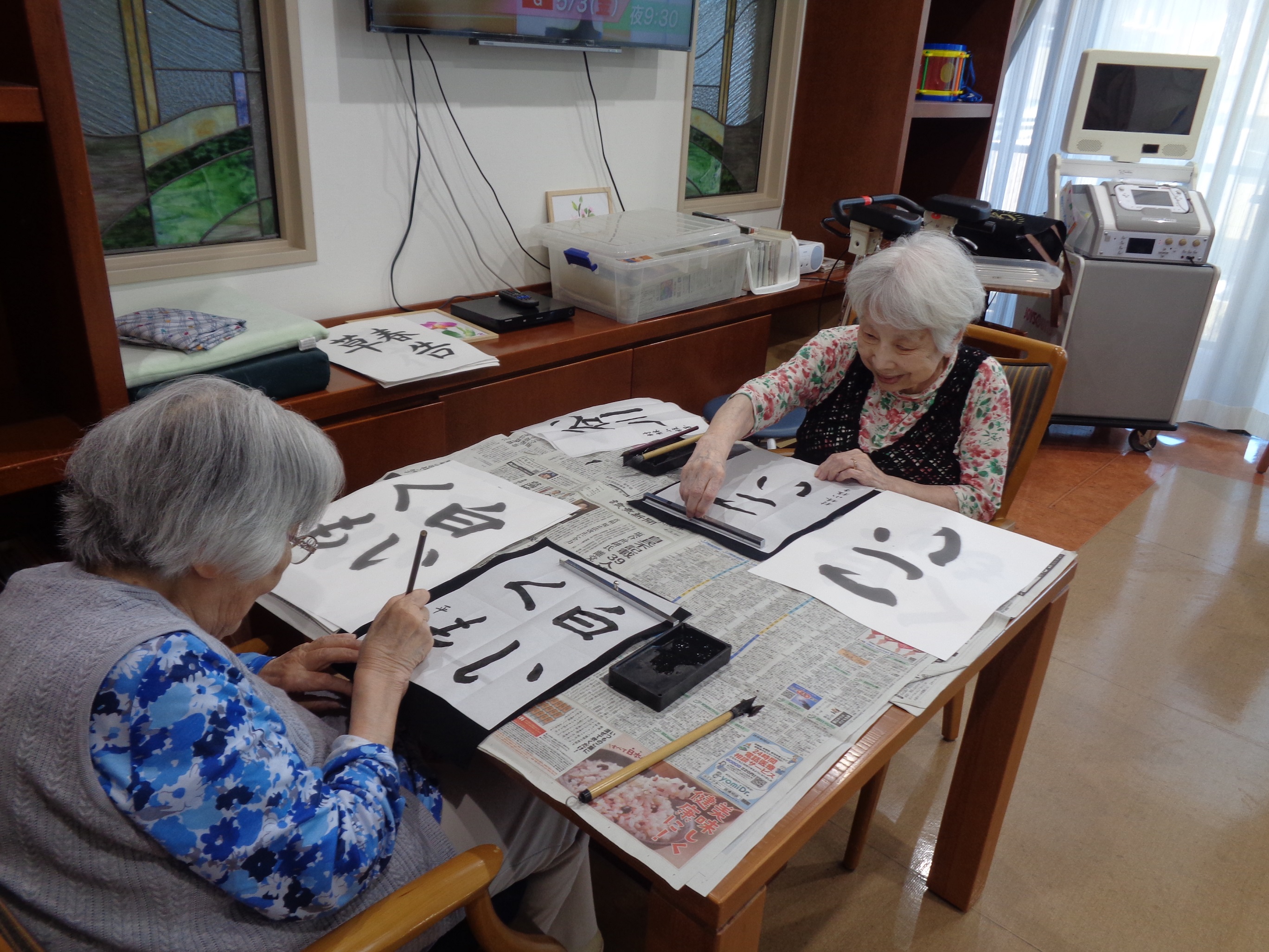 書道サークル