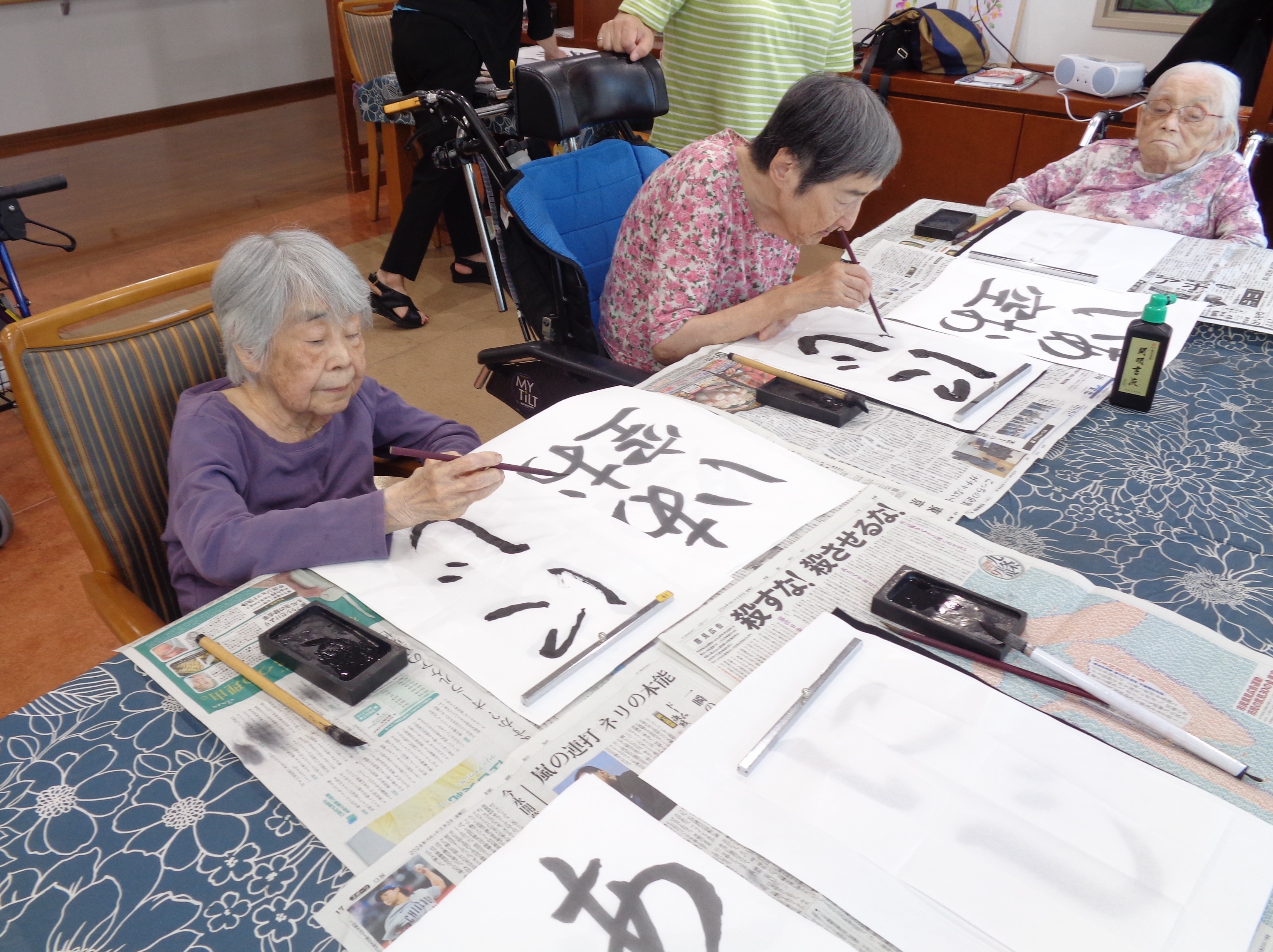 書道サークル