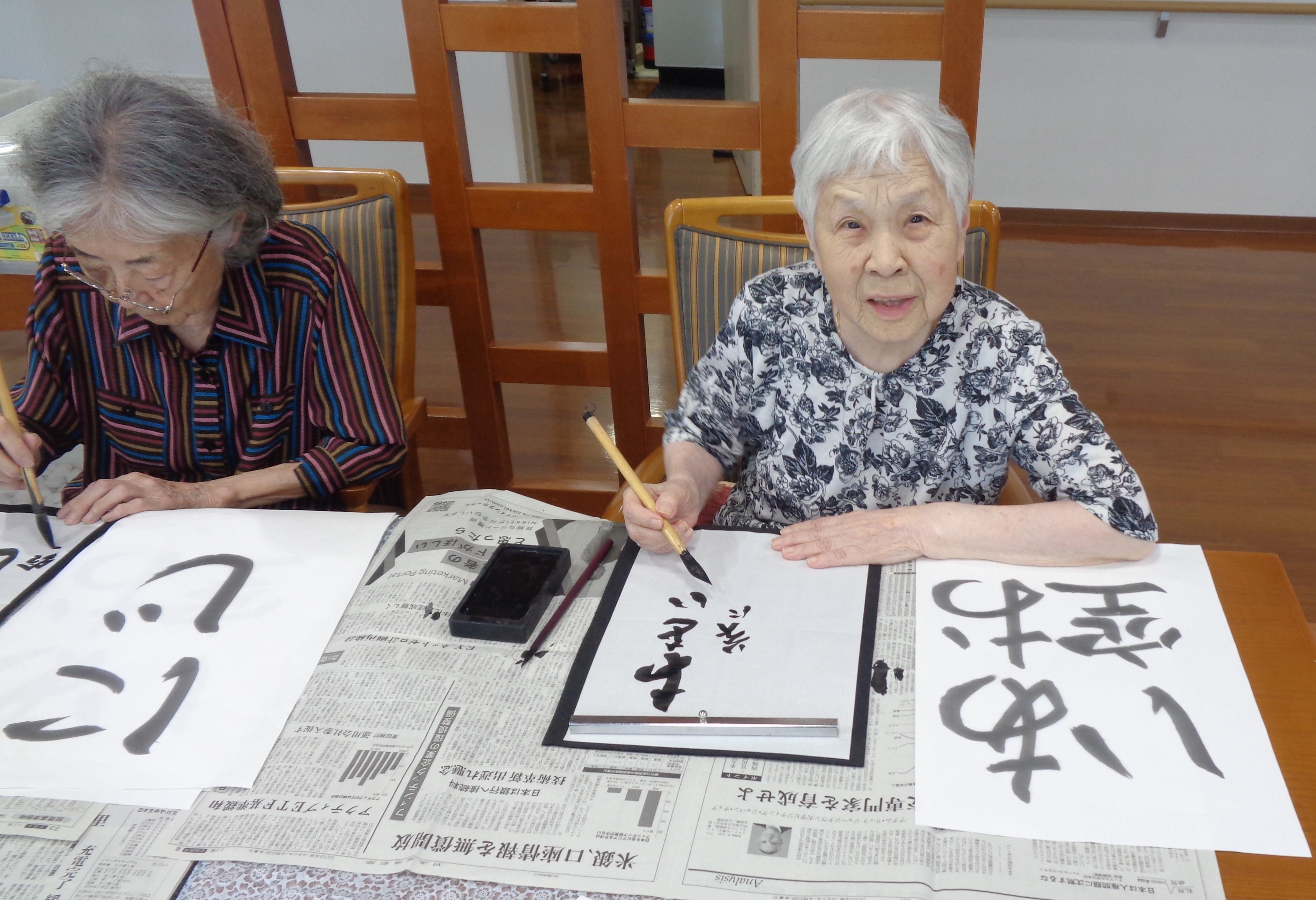 書道サークル