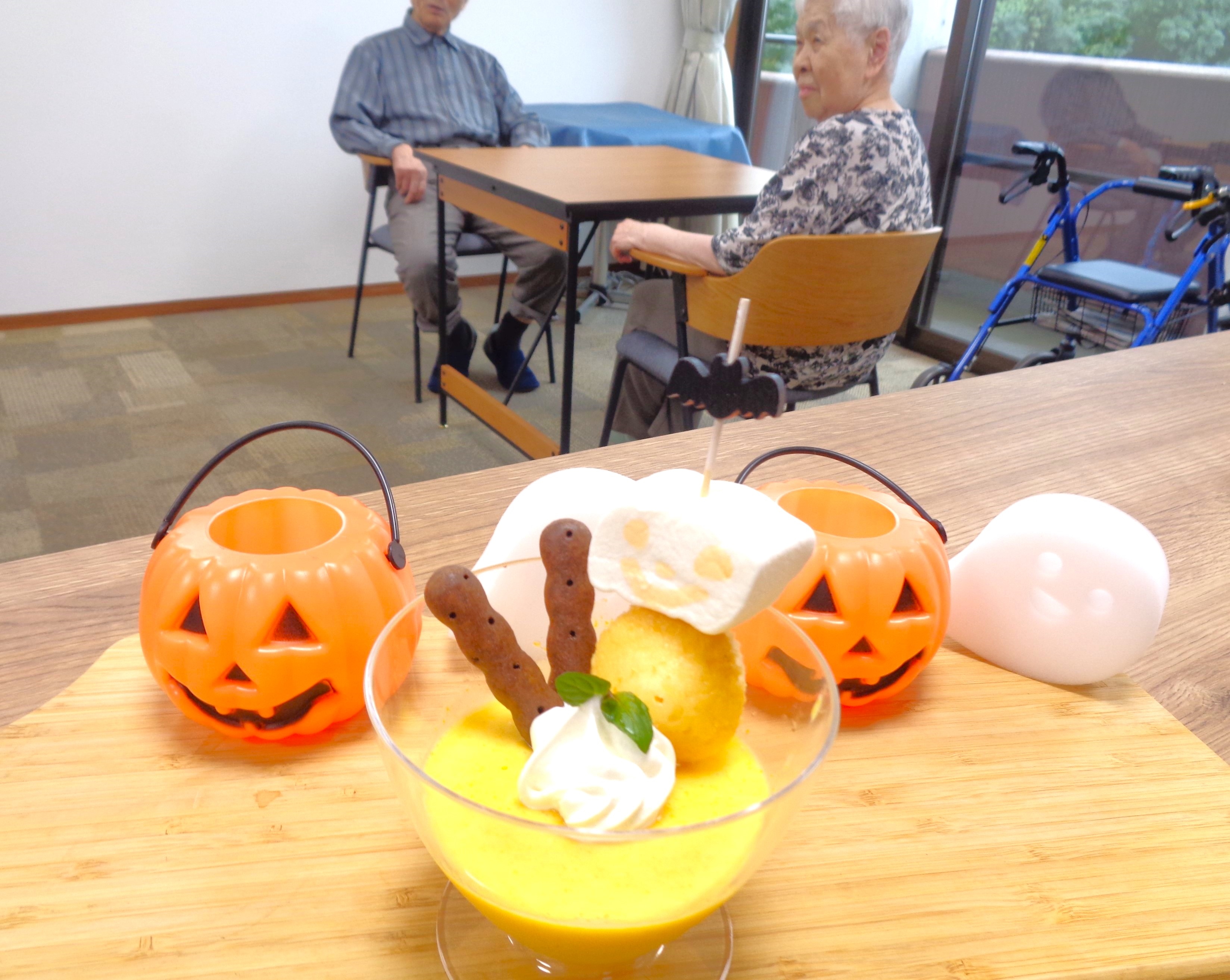 ハロウィンパーティー