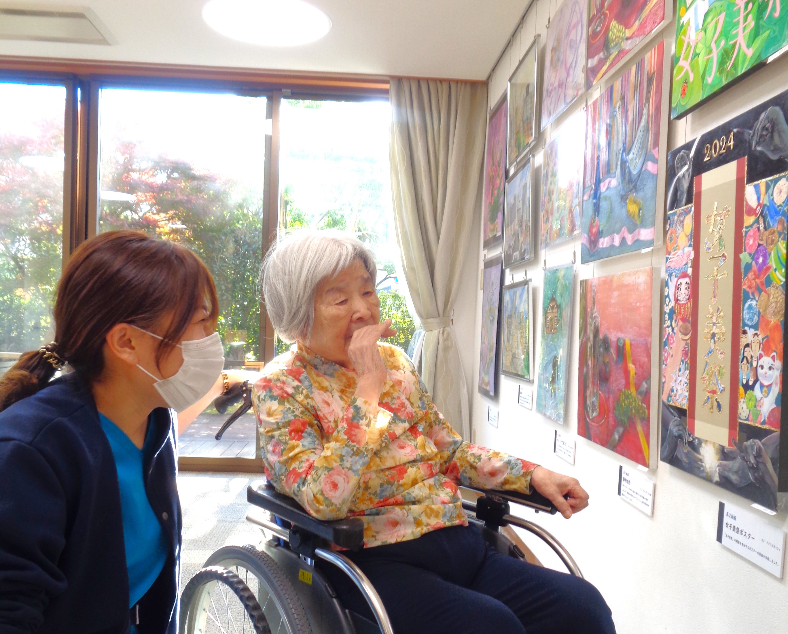 女子美展 観覧