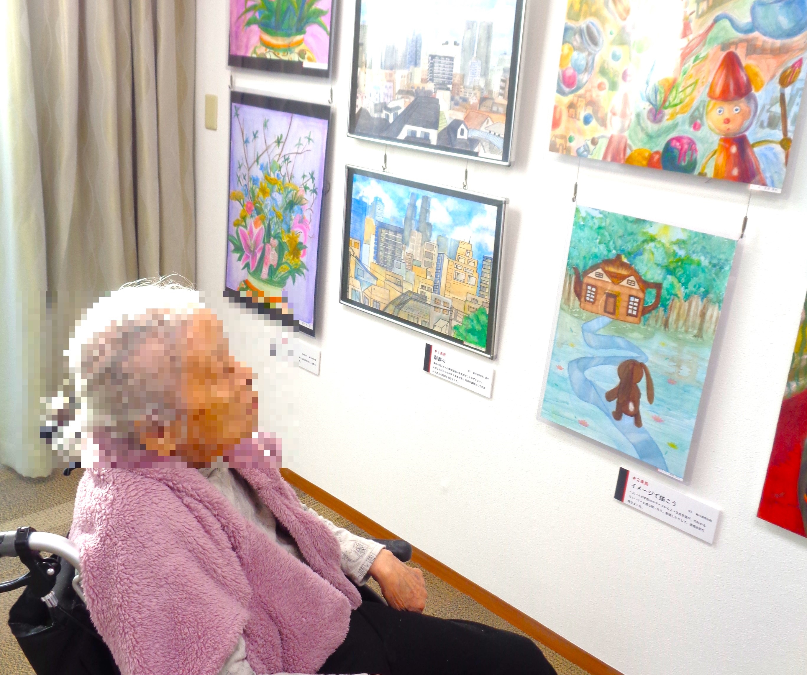 女子美展 観覧