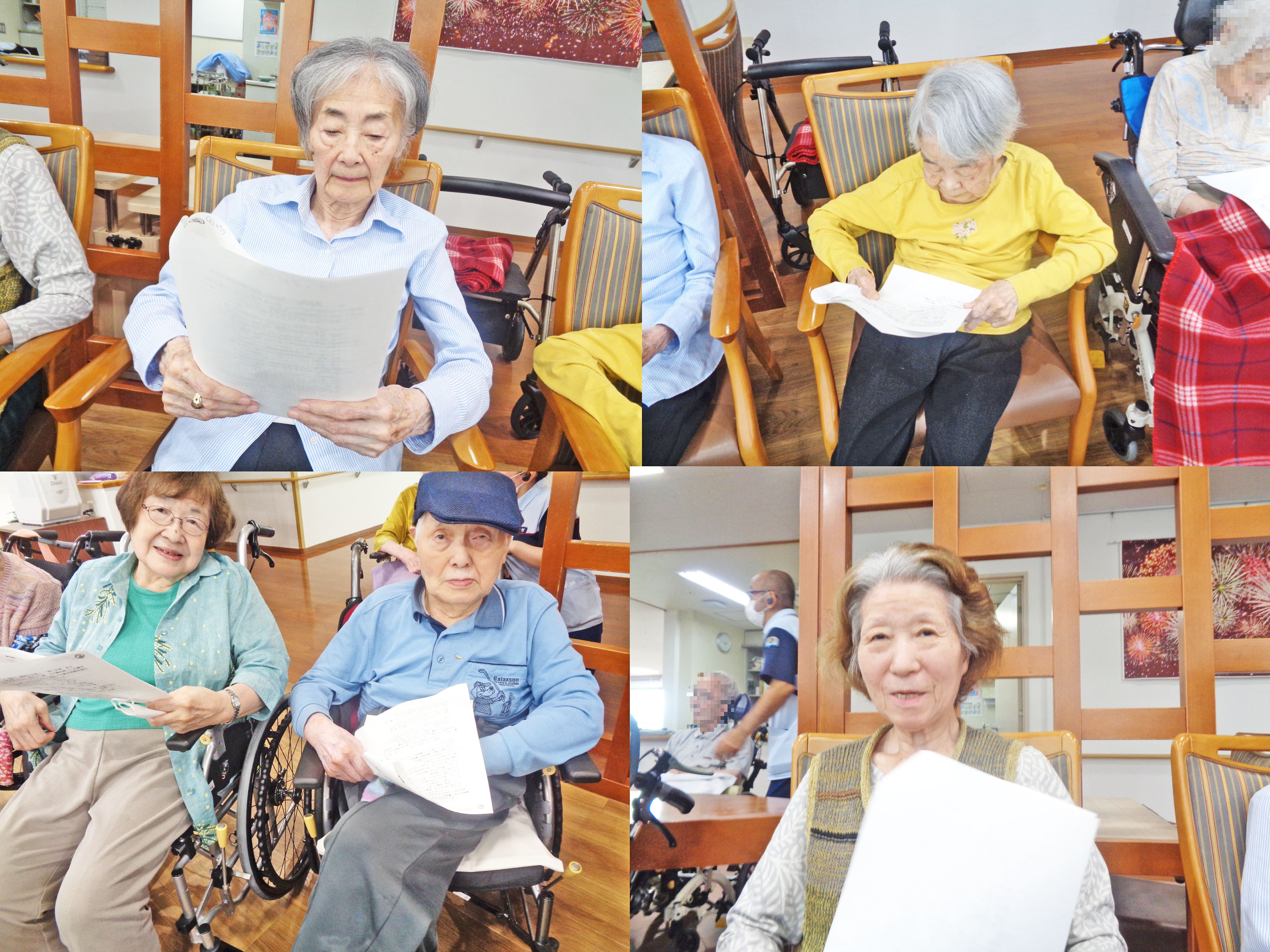 敬老会