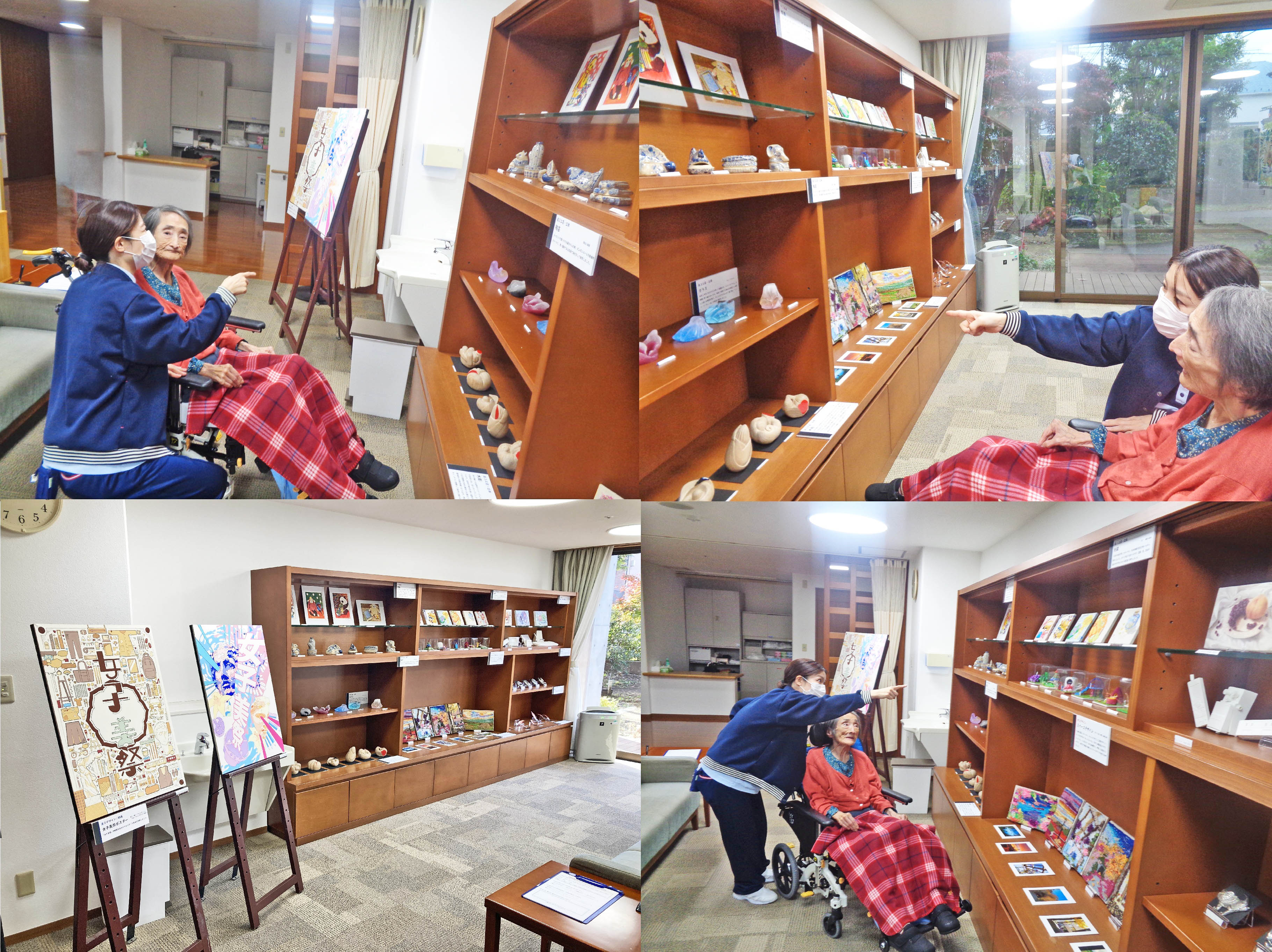 「女子美生がおくるアートの風 展 2025」の鑑賞