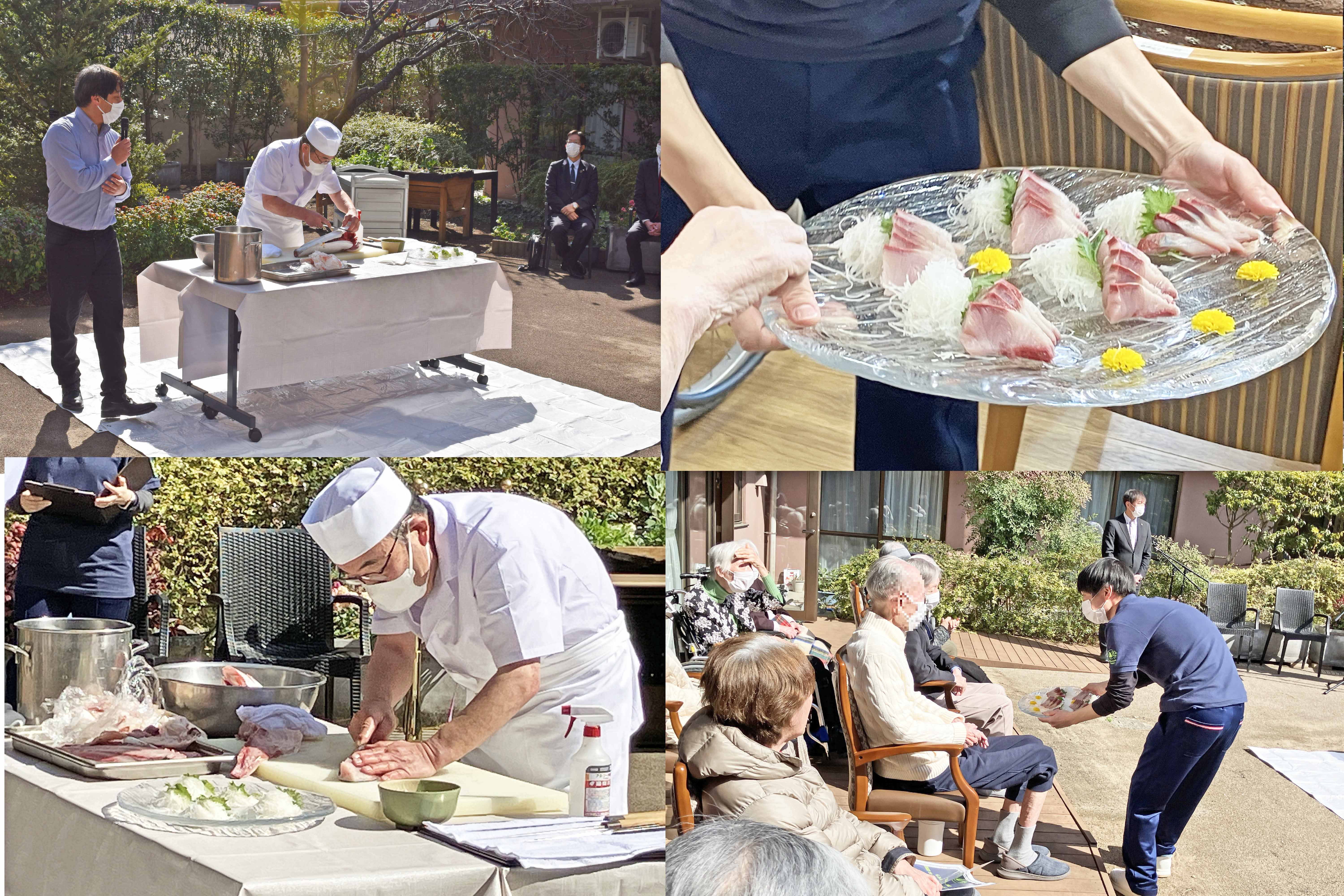 もみの樹・杉並 開設20周年 ～③鰤解体ショーと特別ランチ～