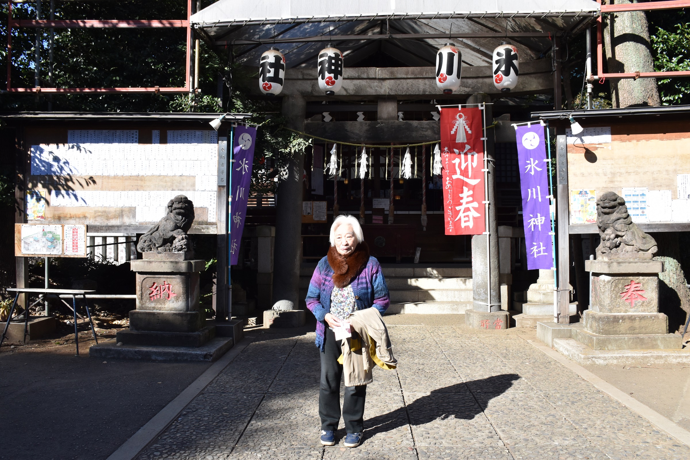 初詣