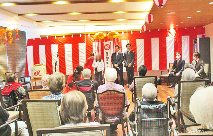 もみの樹・渋谷本町１０周年式典