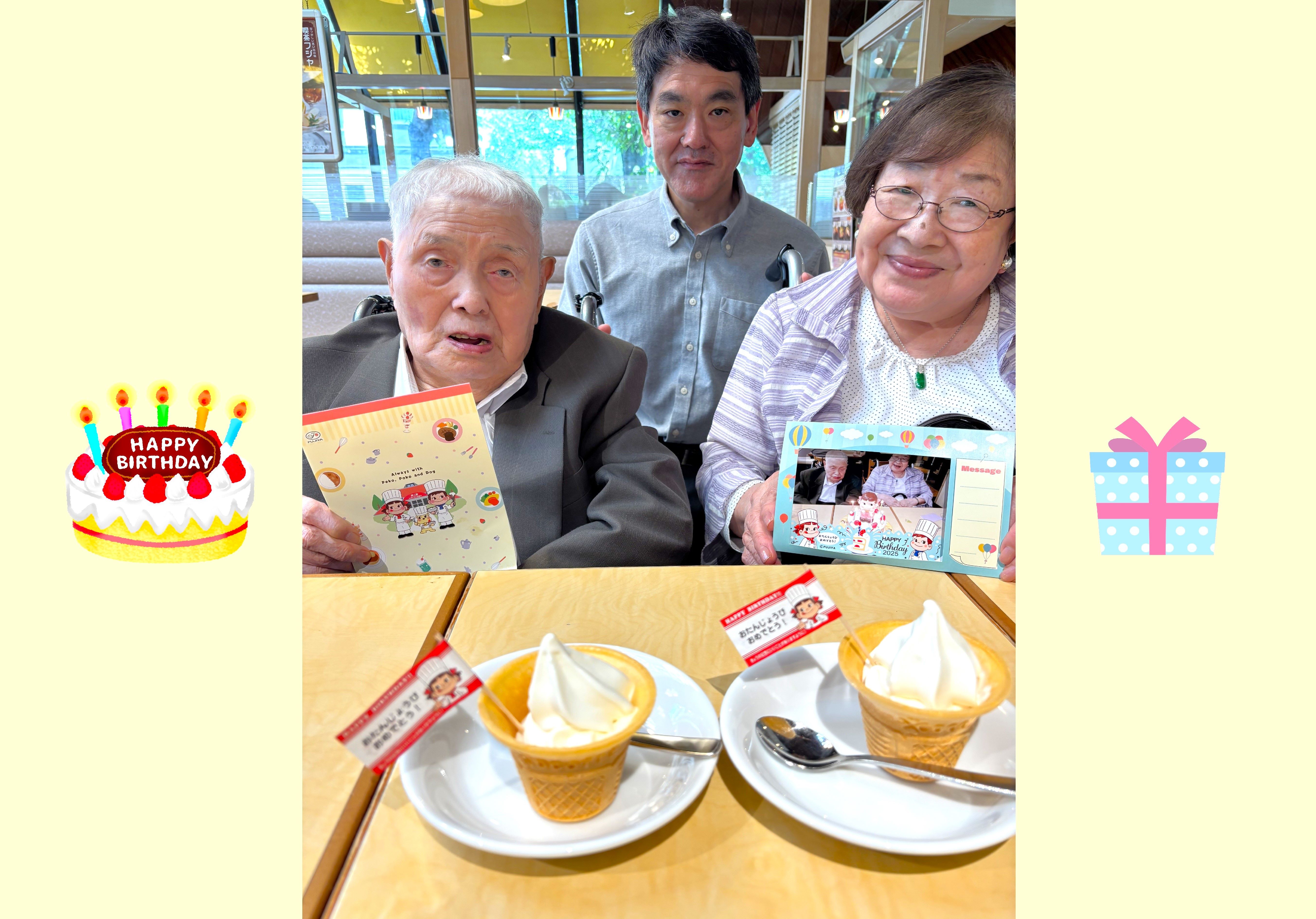ご家族揃ってのご夫婦のお誕生日会
