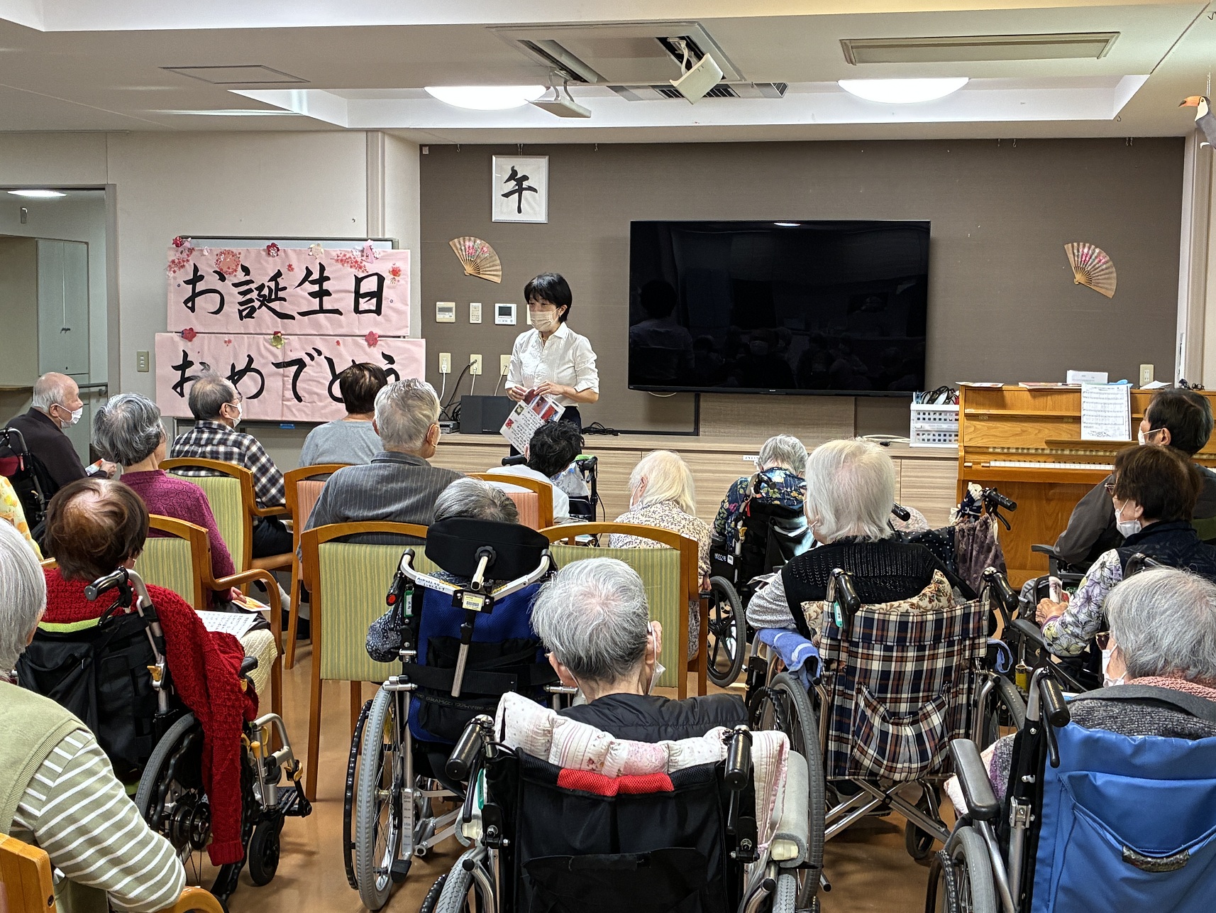 １０月お誕生日会＆リトミック
