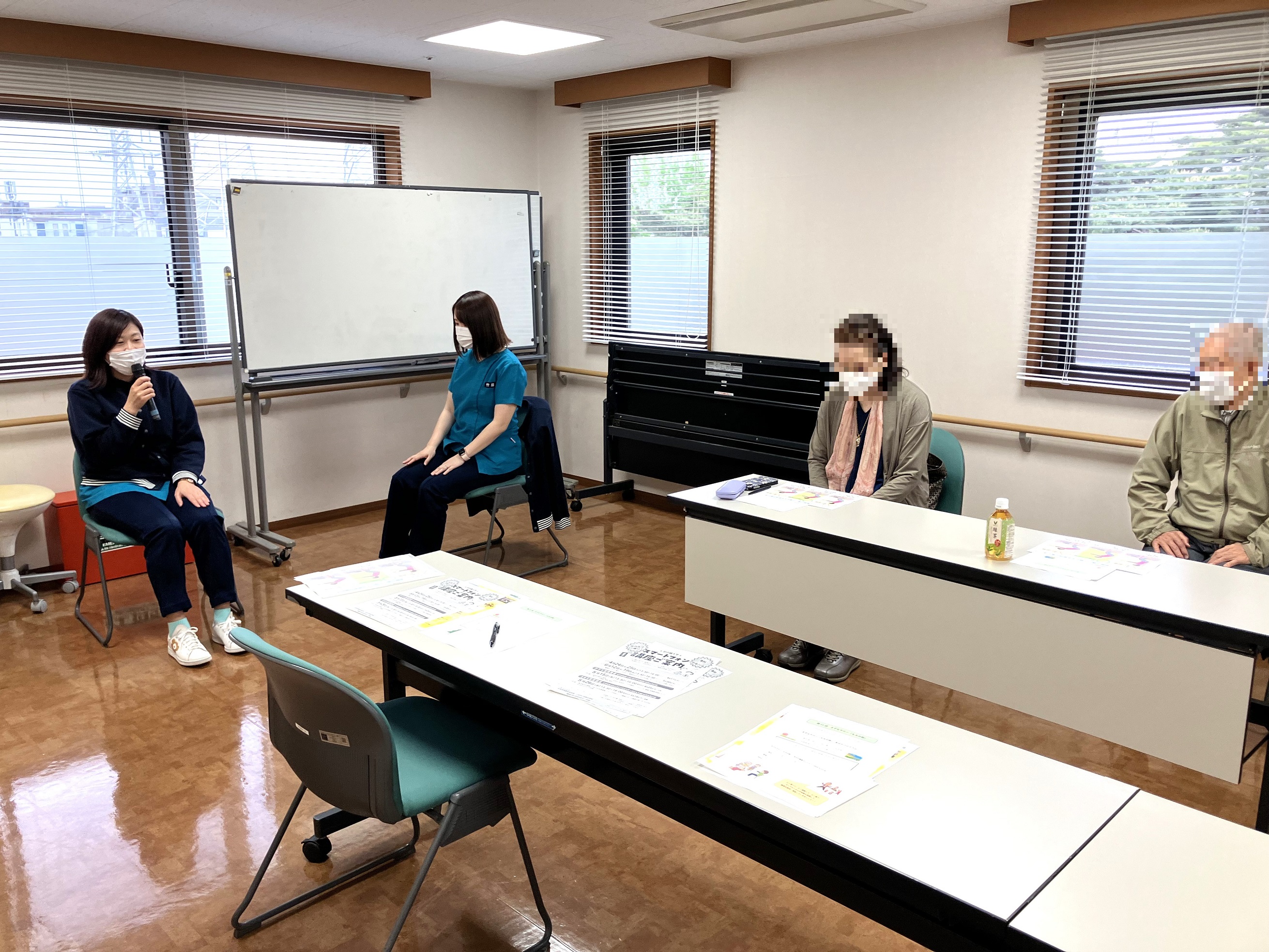 きずなサロン