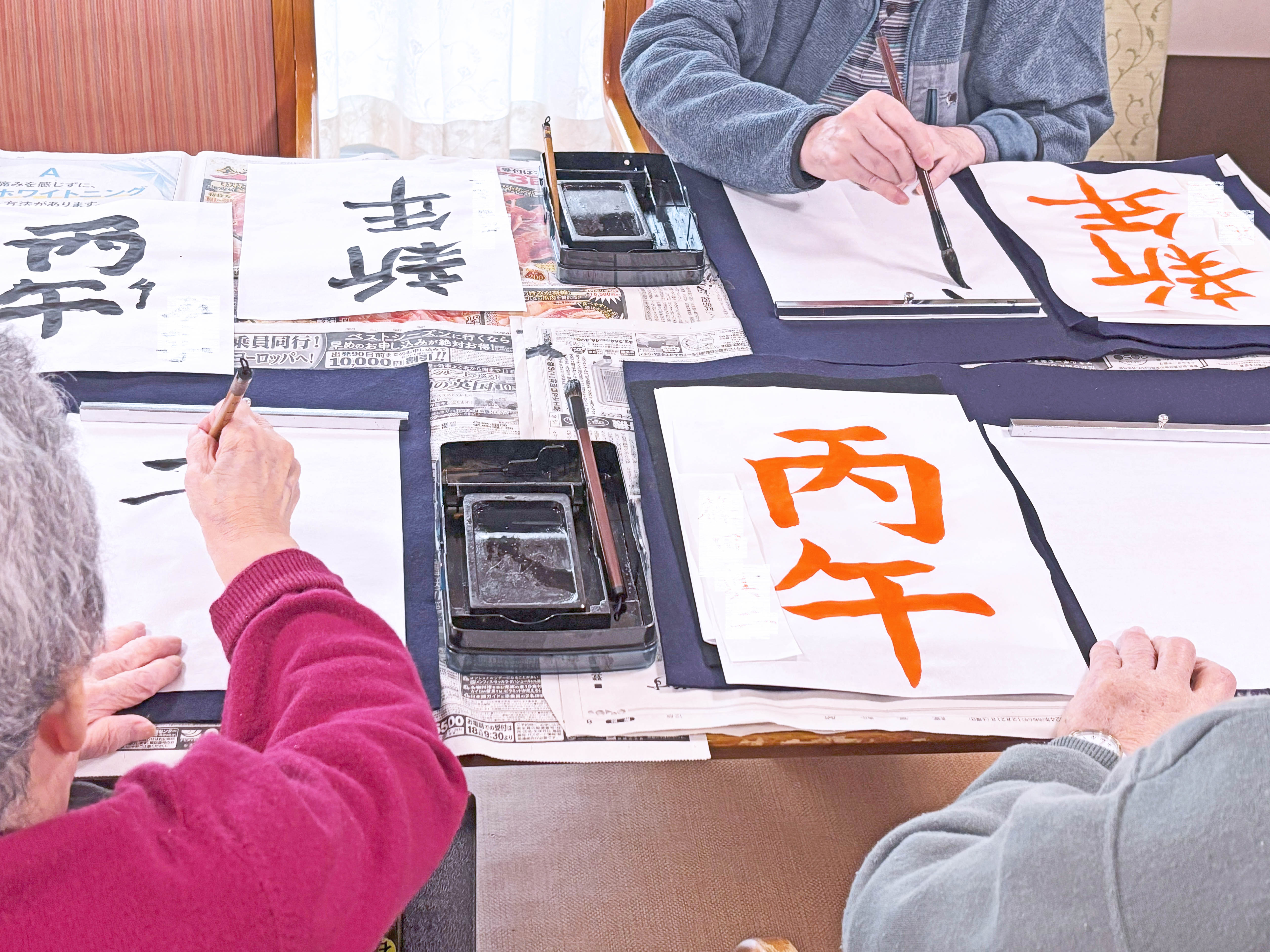 今年最後の書道の会