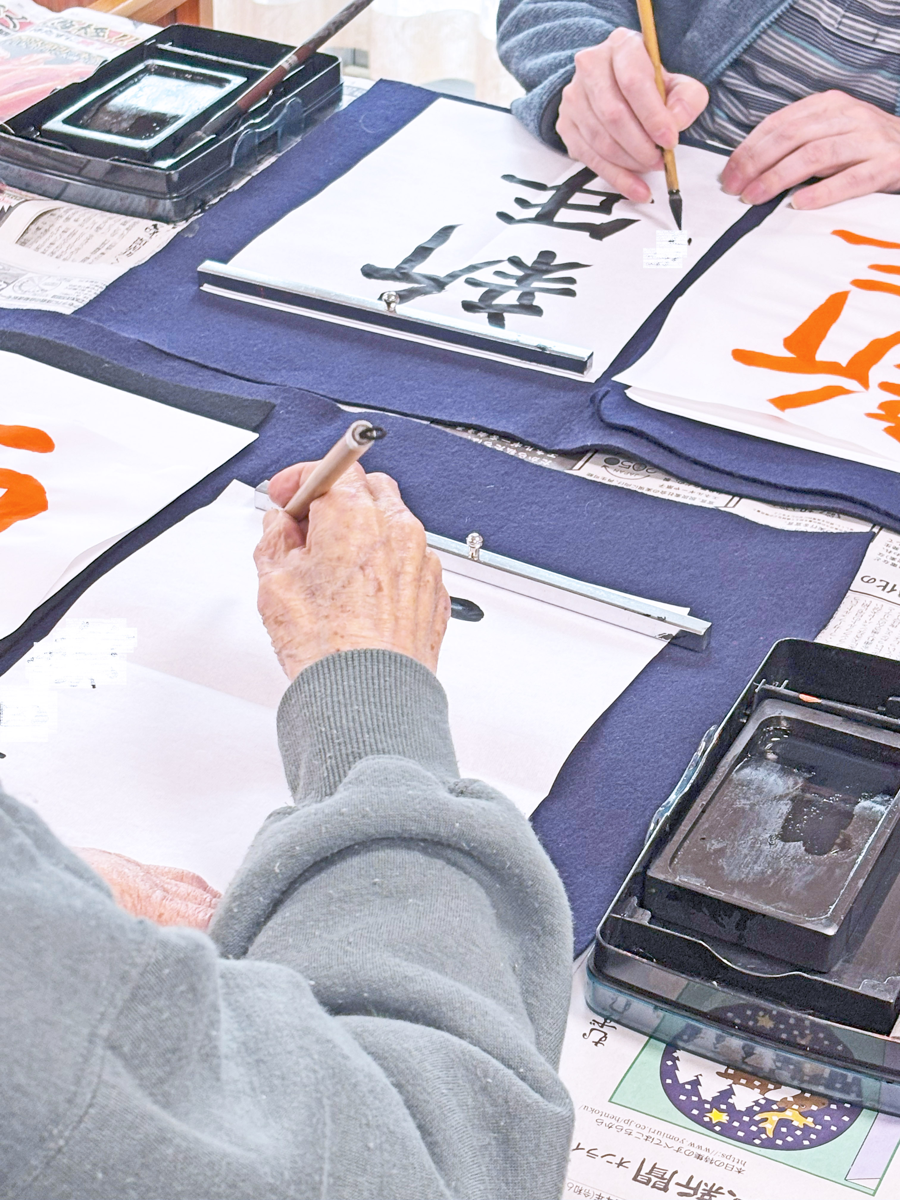 今年最後の書道の会