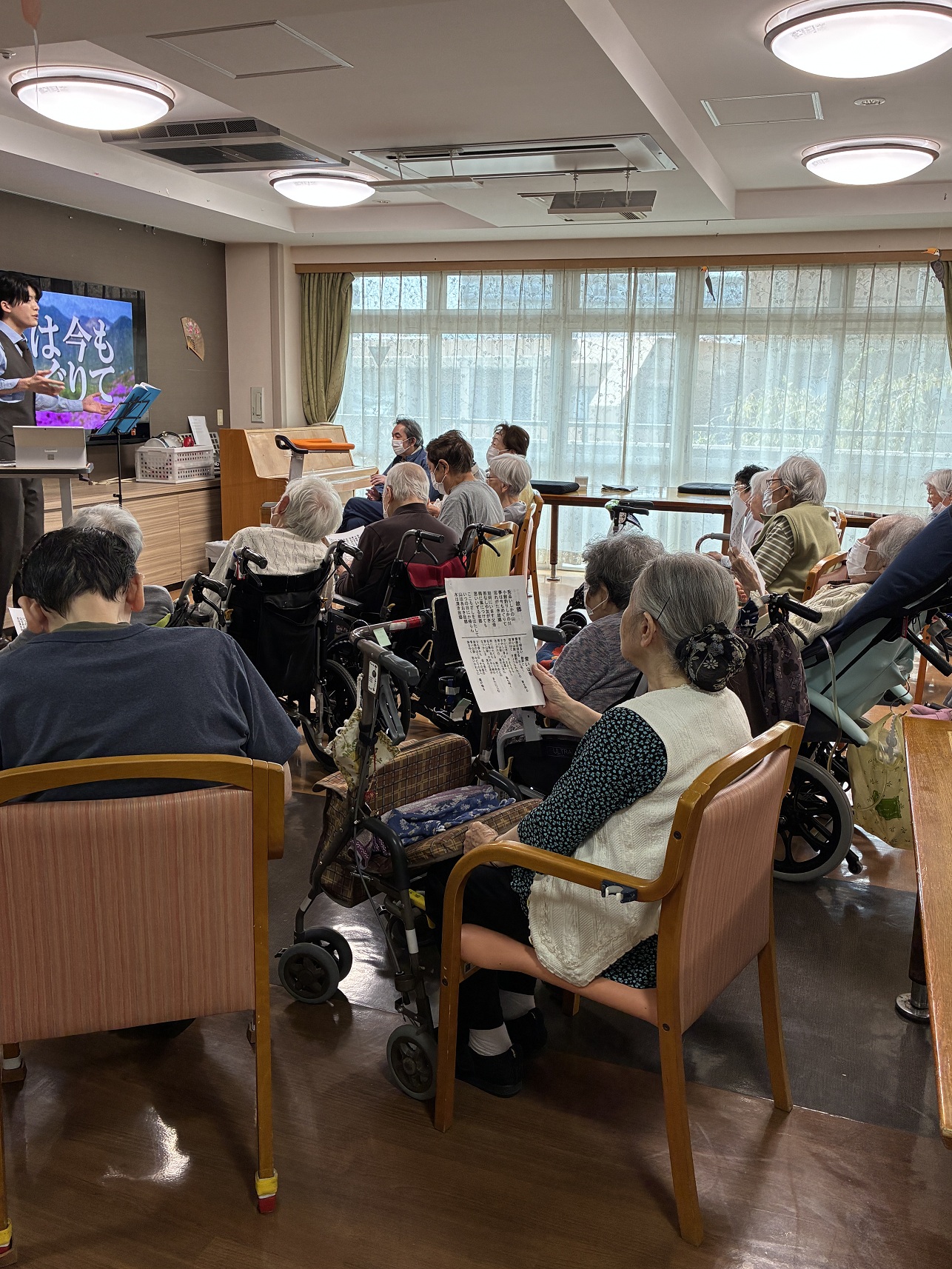 「スタッフによる歌のコンサート」