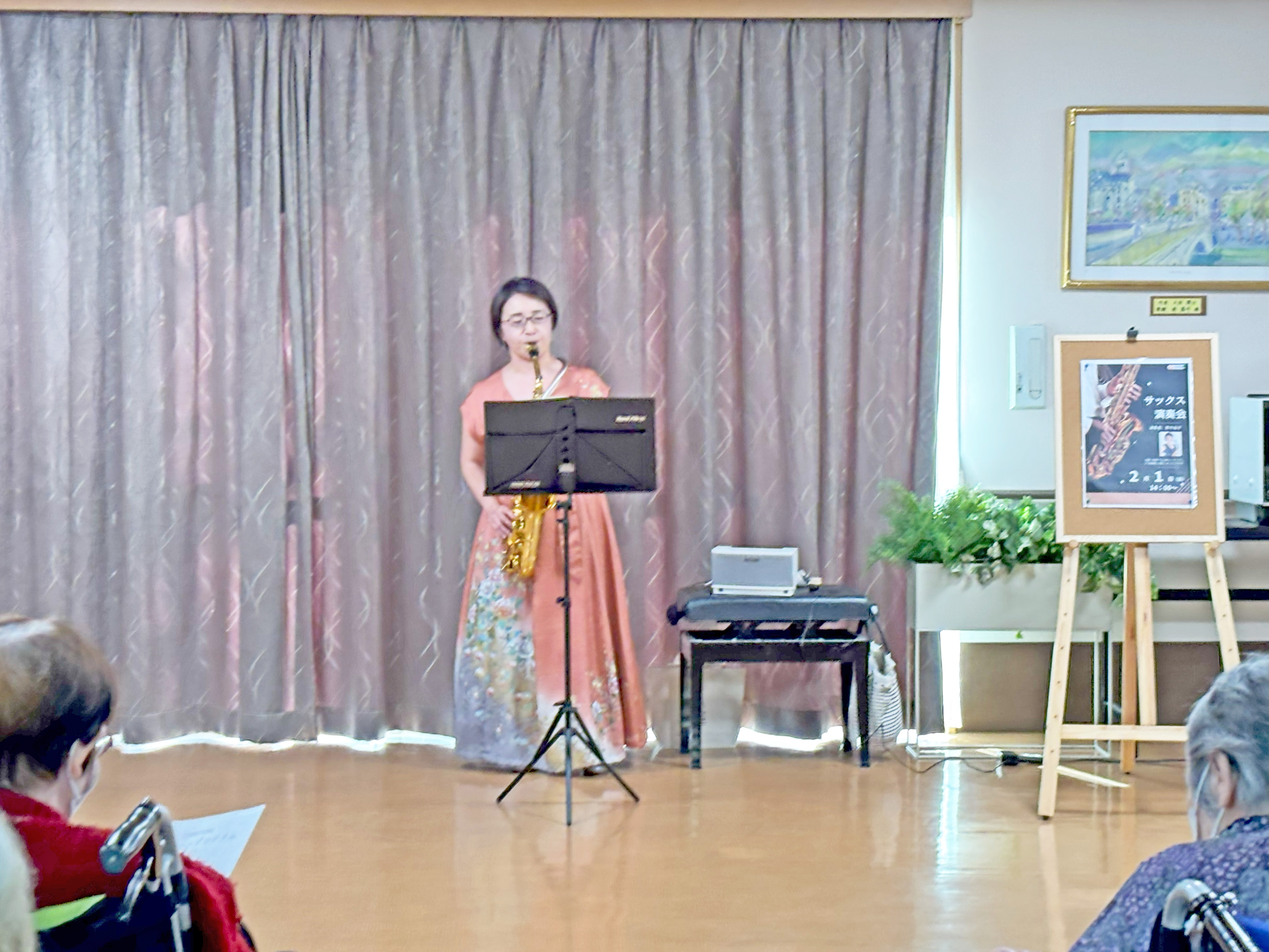 サックスコンサート