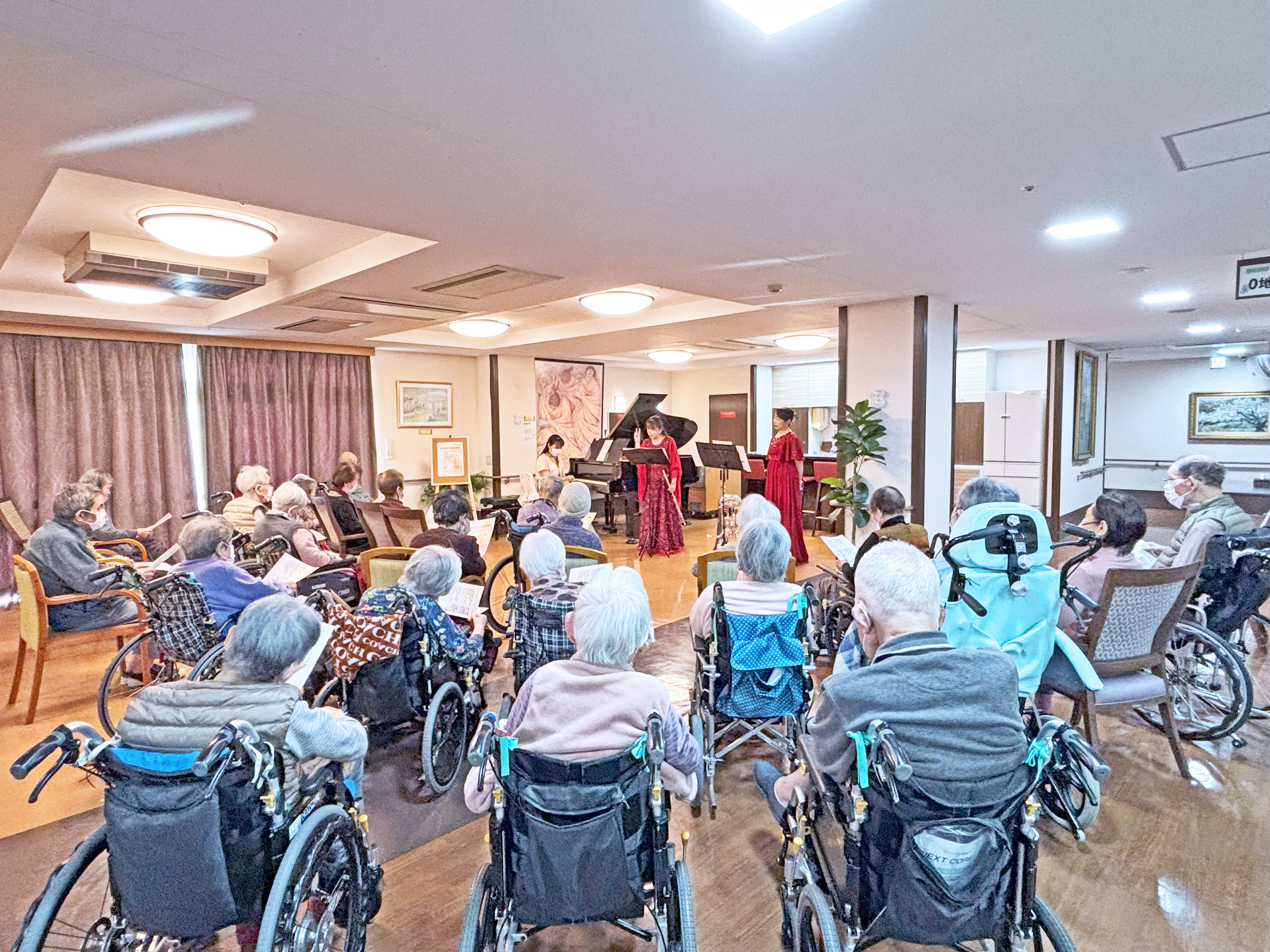 新春アフタヌーンコンサート