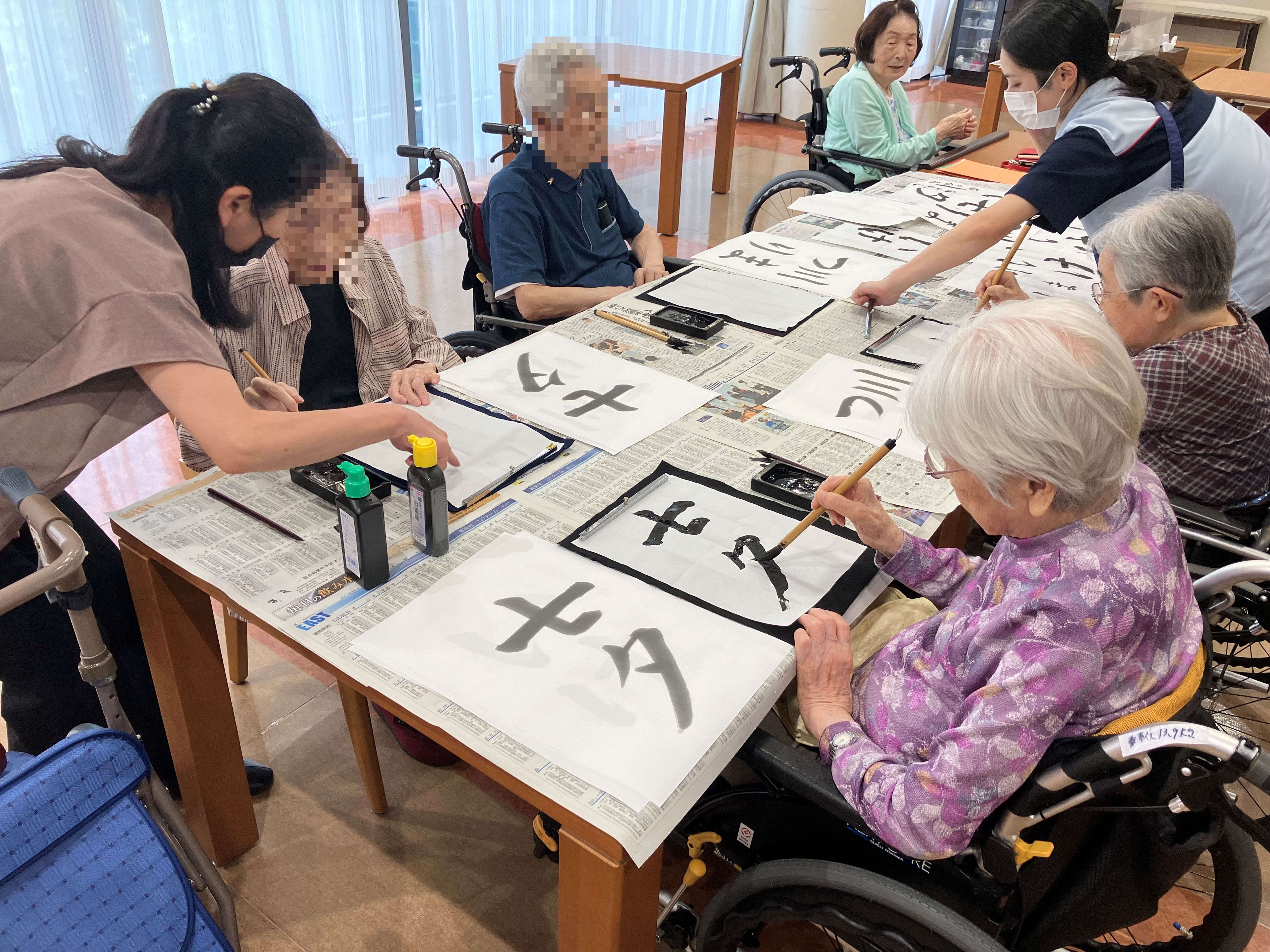 書道教室
