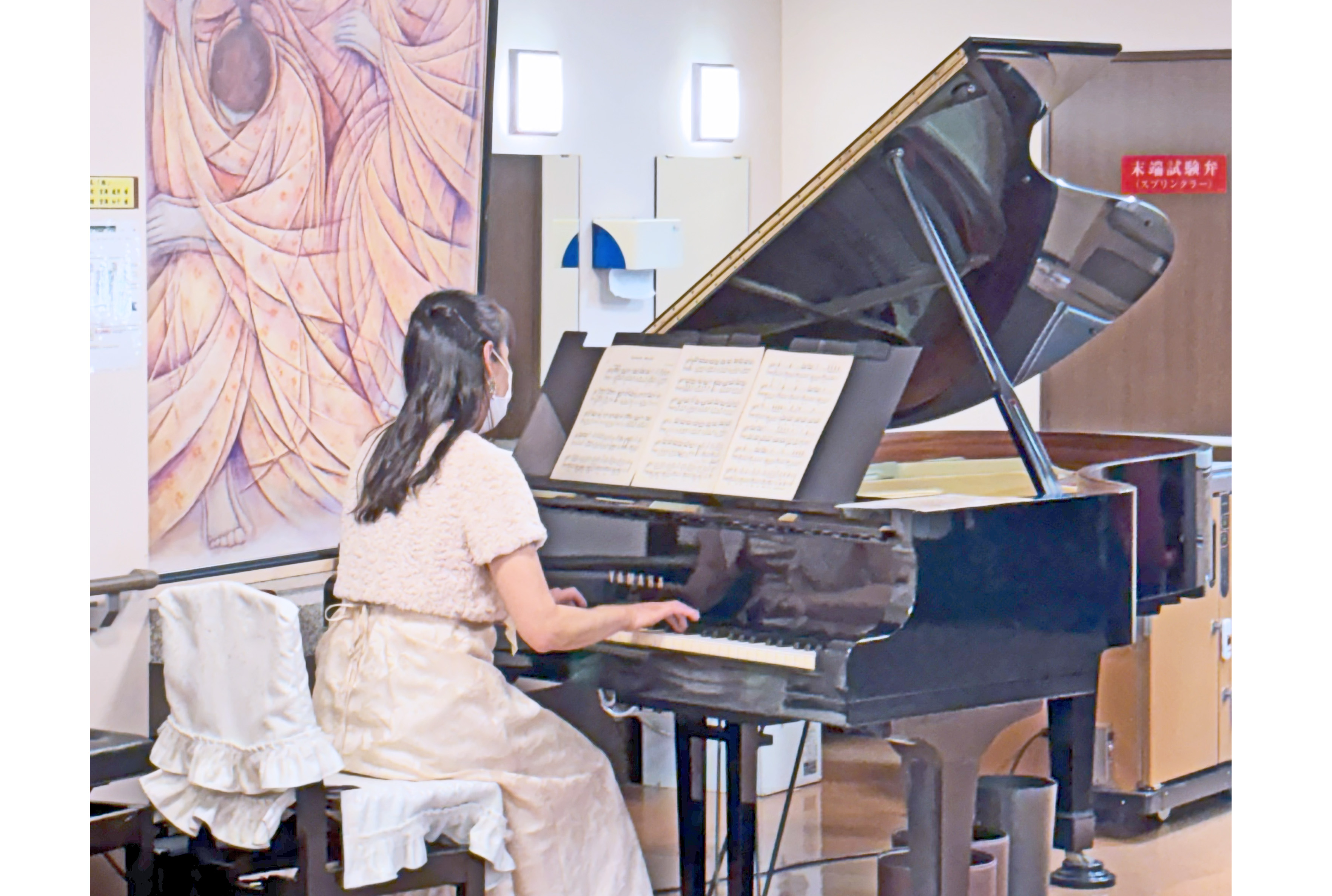 新春アフタヌーンコンサート