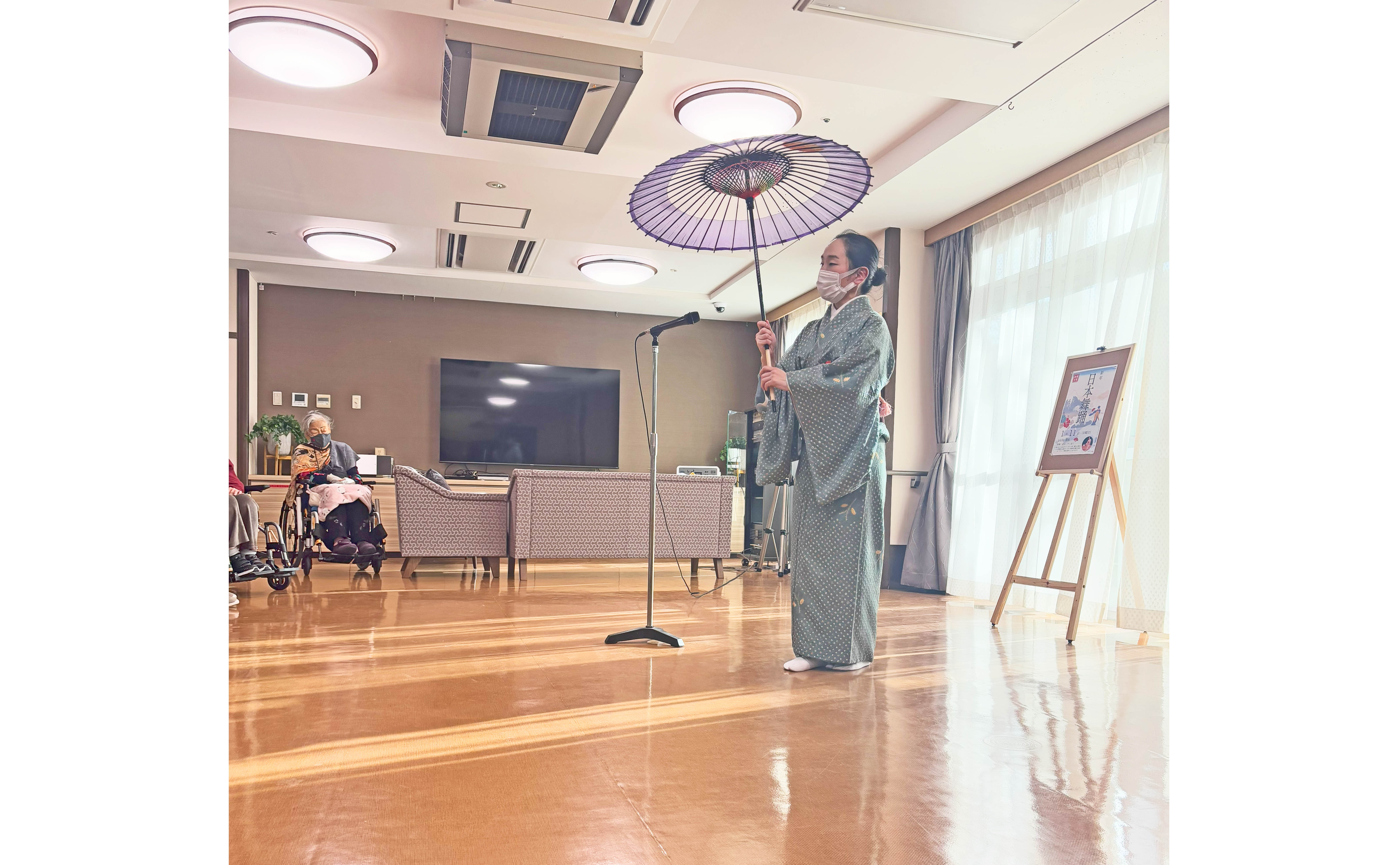 日本舞踊体験会